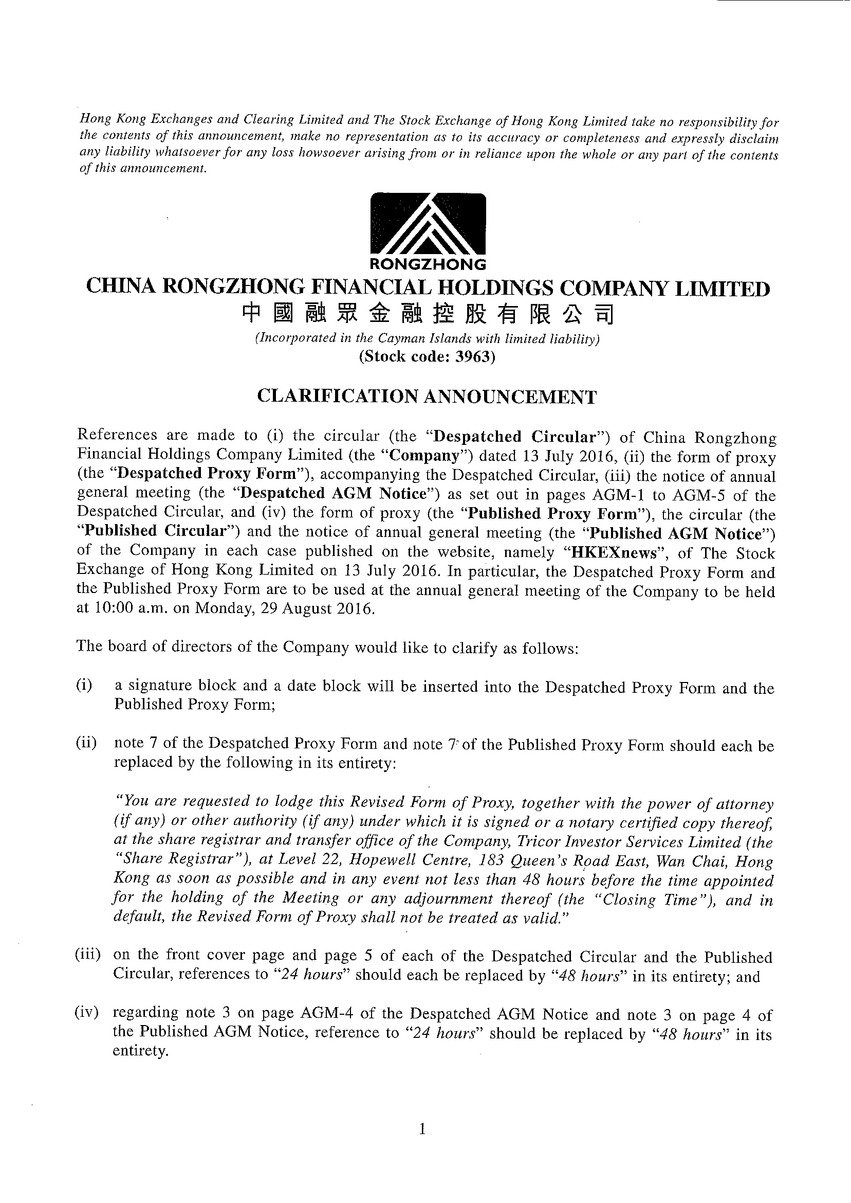 Announcements and Notices - [Other - Miscellaneous]