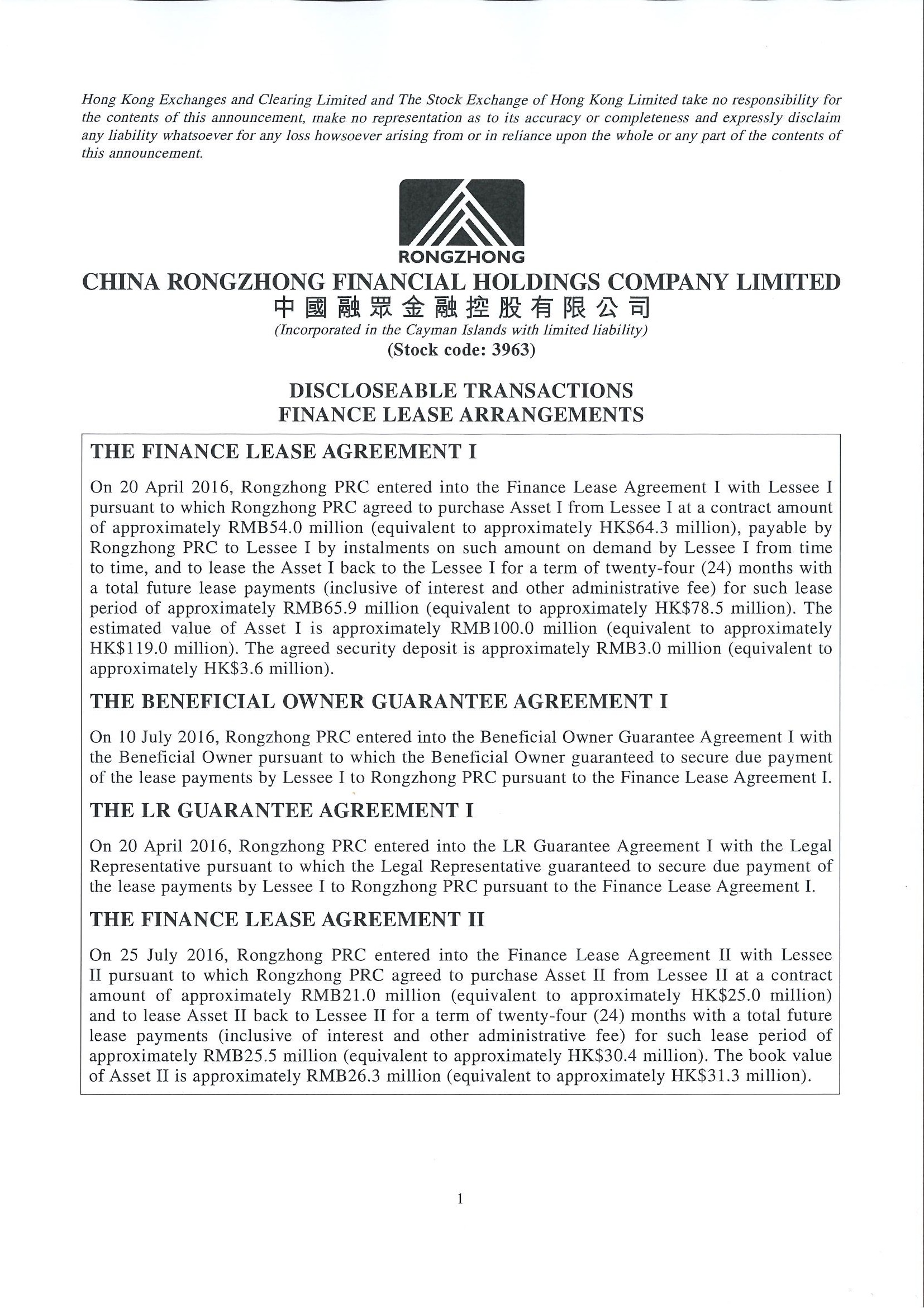 Announcements and Notices - [Discloseable Transaction]