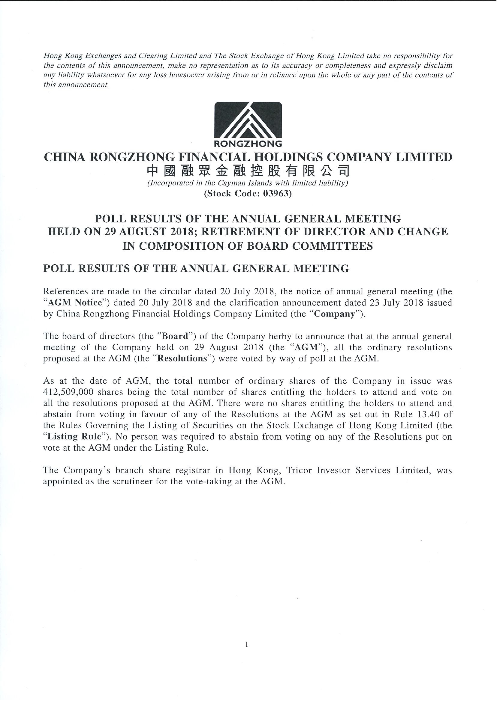 Announcements and Notices - [Results of AGM]
