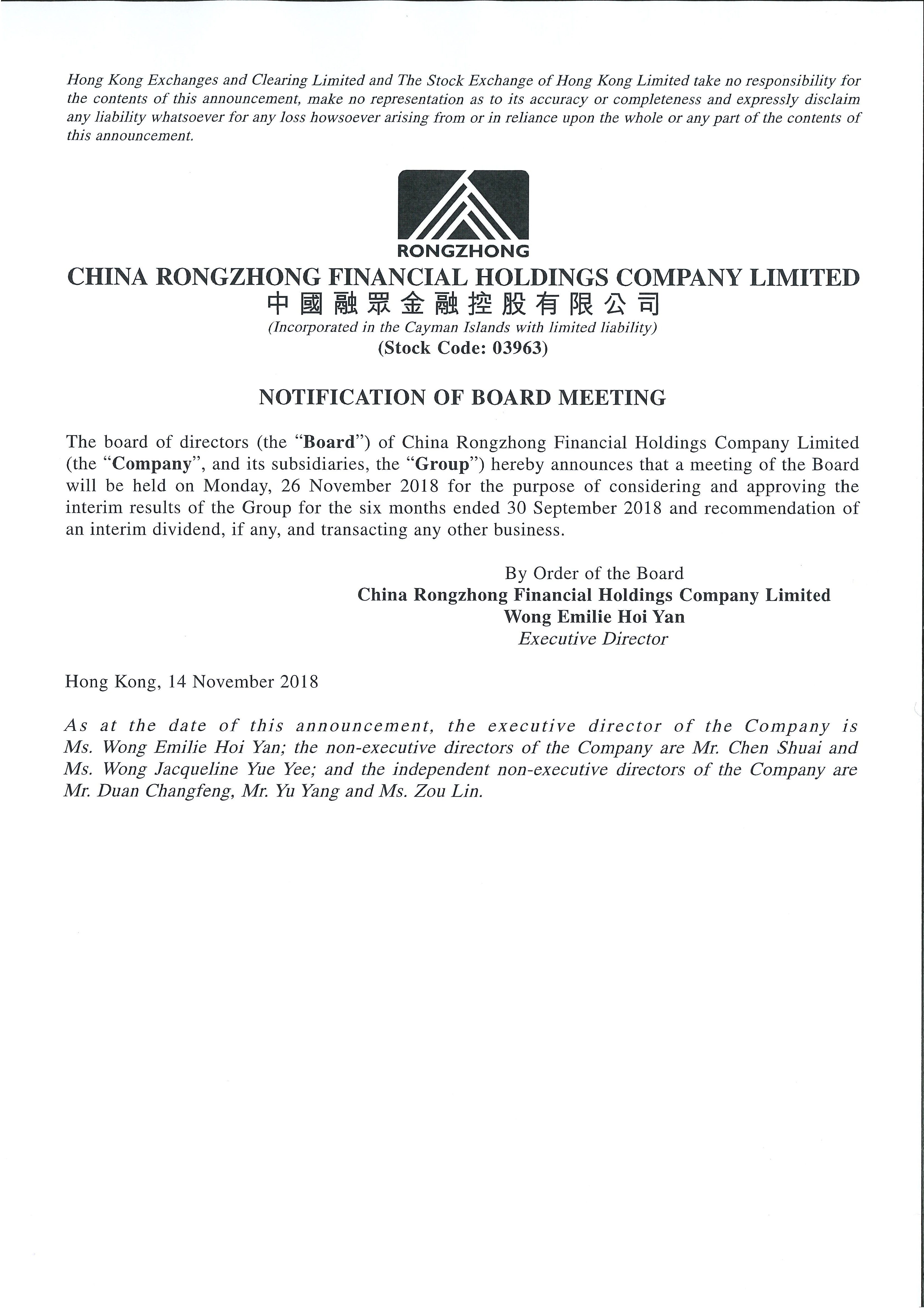 Announcements and Notices - [Date of Board Meeting]