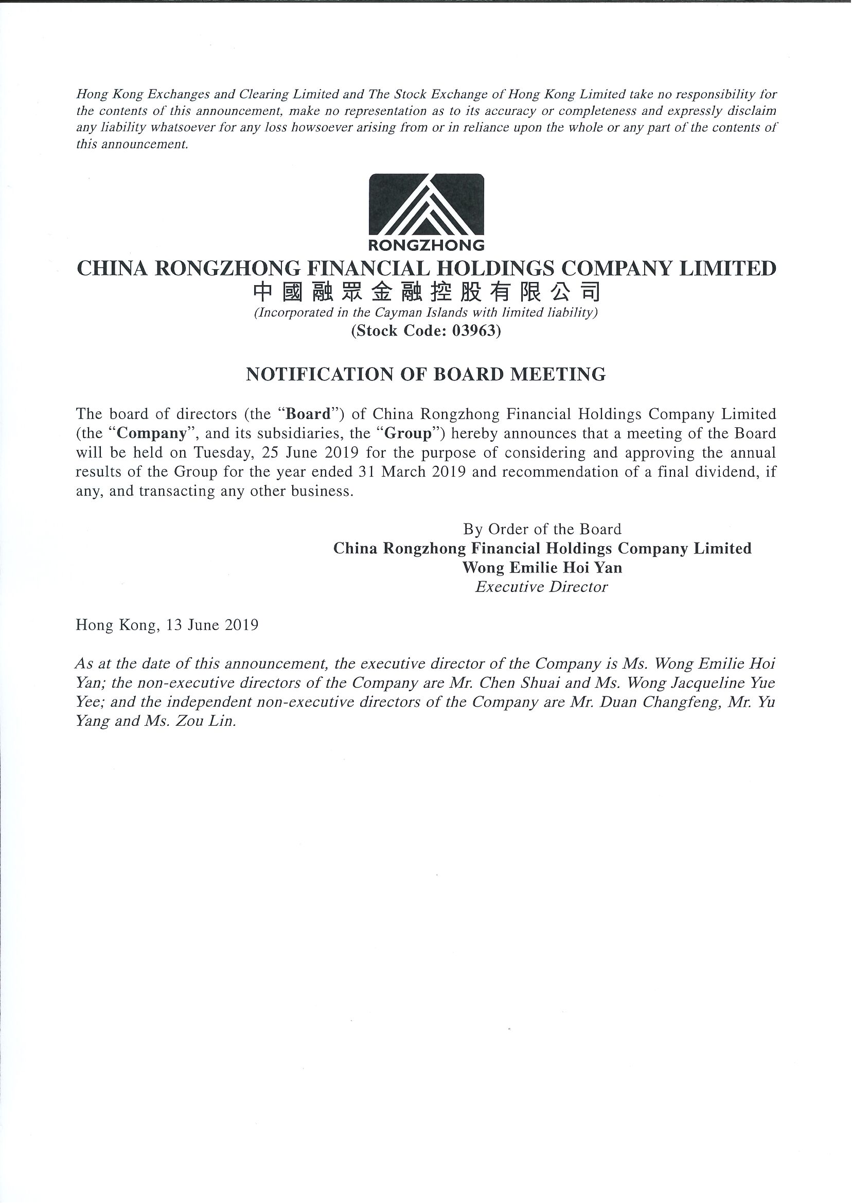 Announcements and Notices - [Date of Board Meeting]
