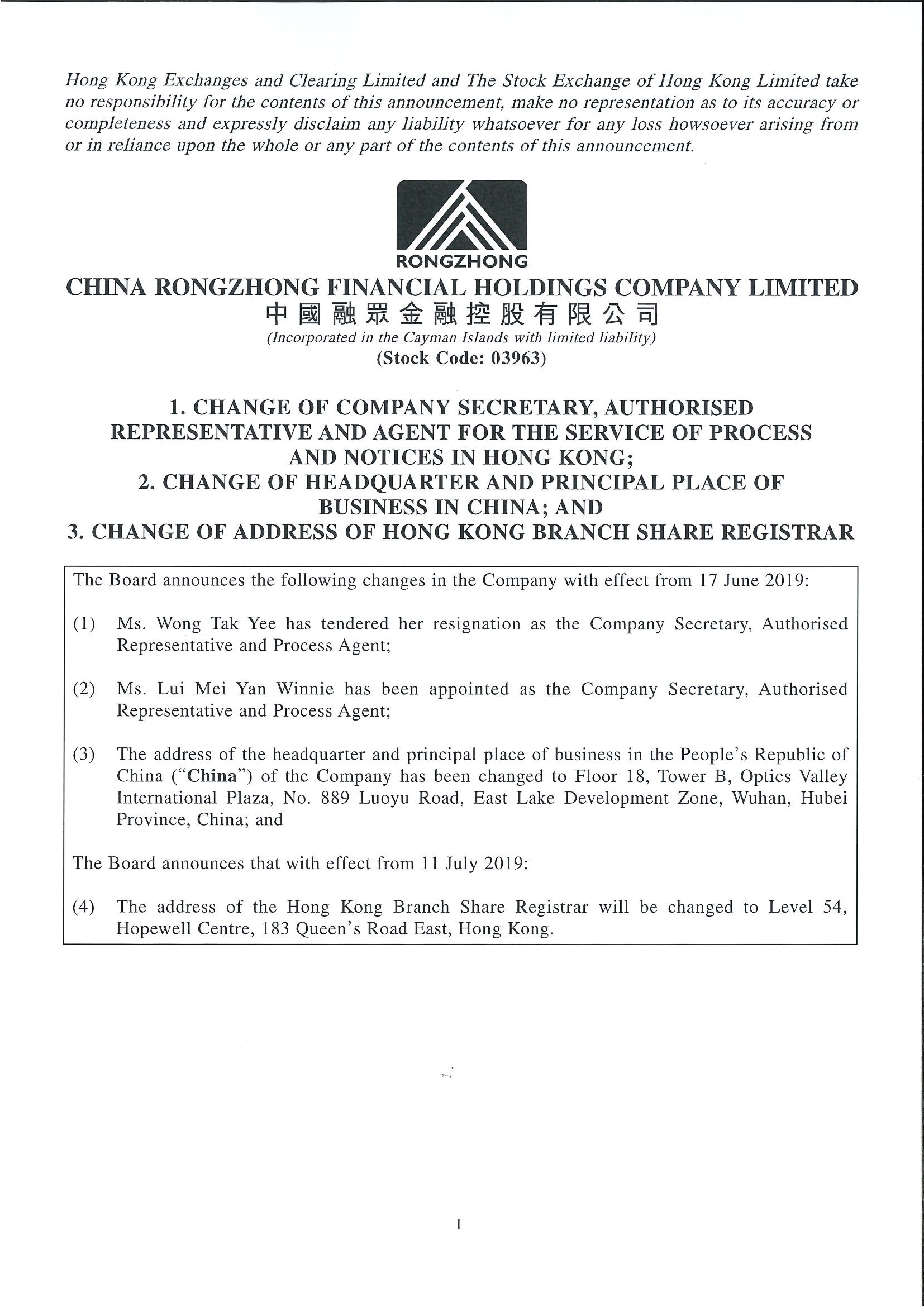 Announcements and Notices - [Change in Company Secretary / Change in Registered Address or Office, Registered Place of... More]
