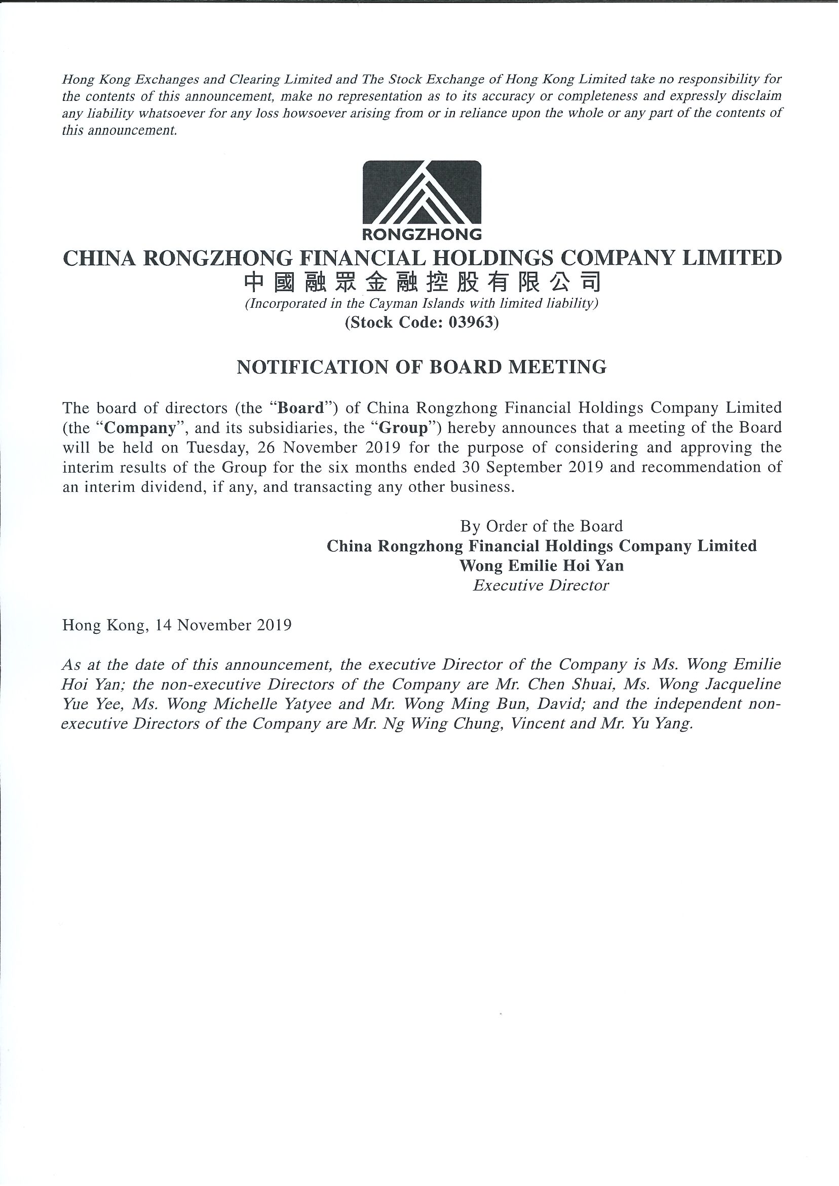 Announcements and Notices - [Date of Board Meeting]