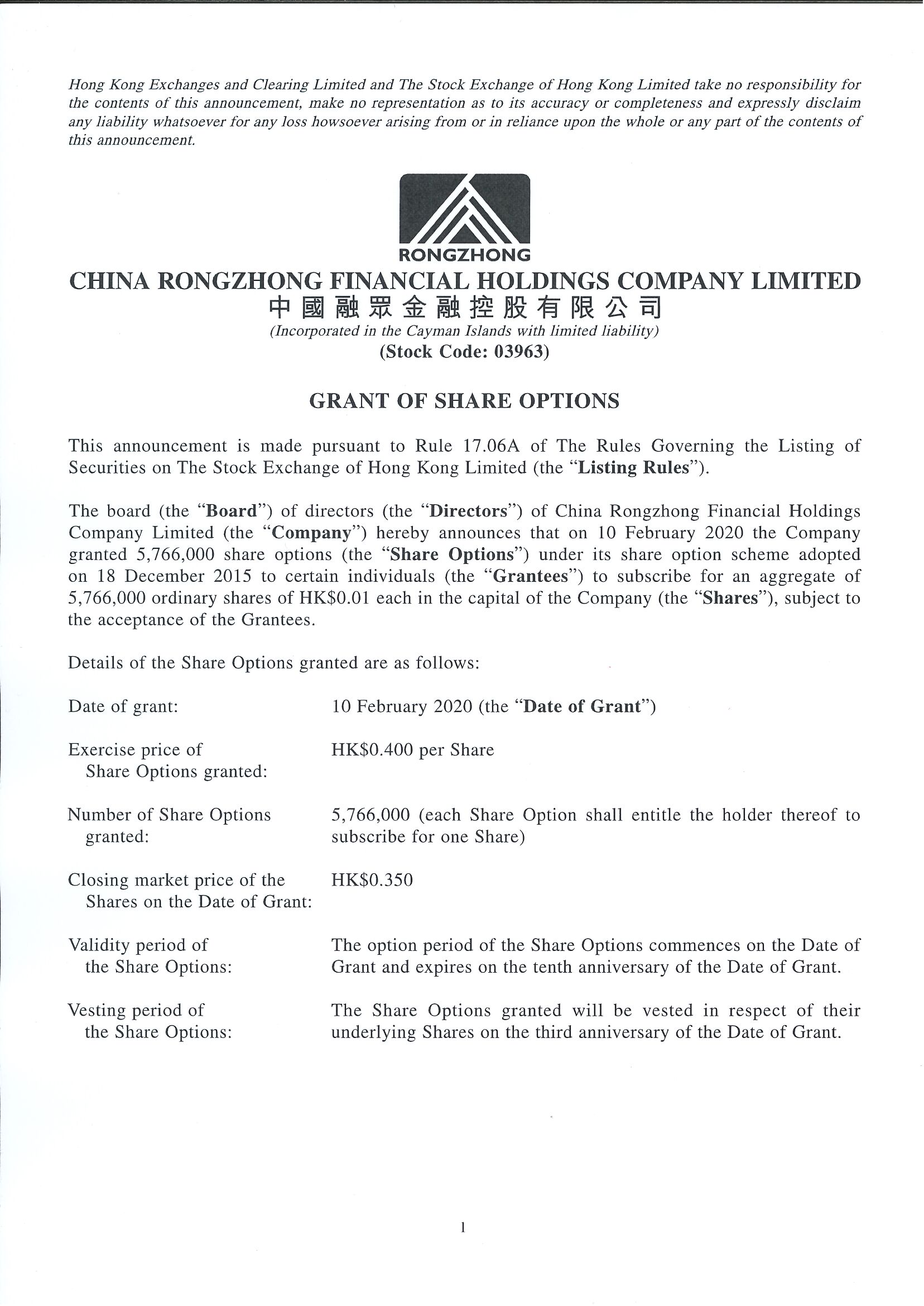 Announcements and Notices - [Share Option Scheme]