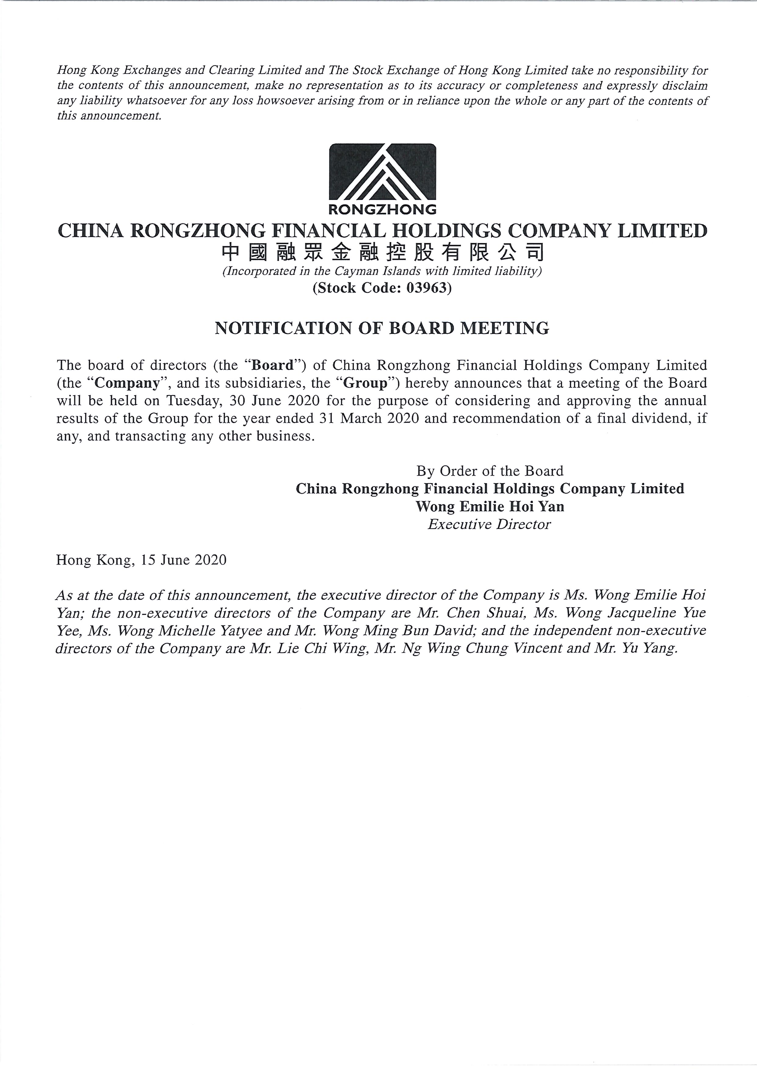Announcements and Notices - [Date of Board Meeting]