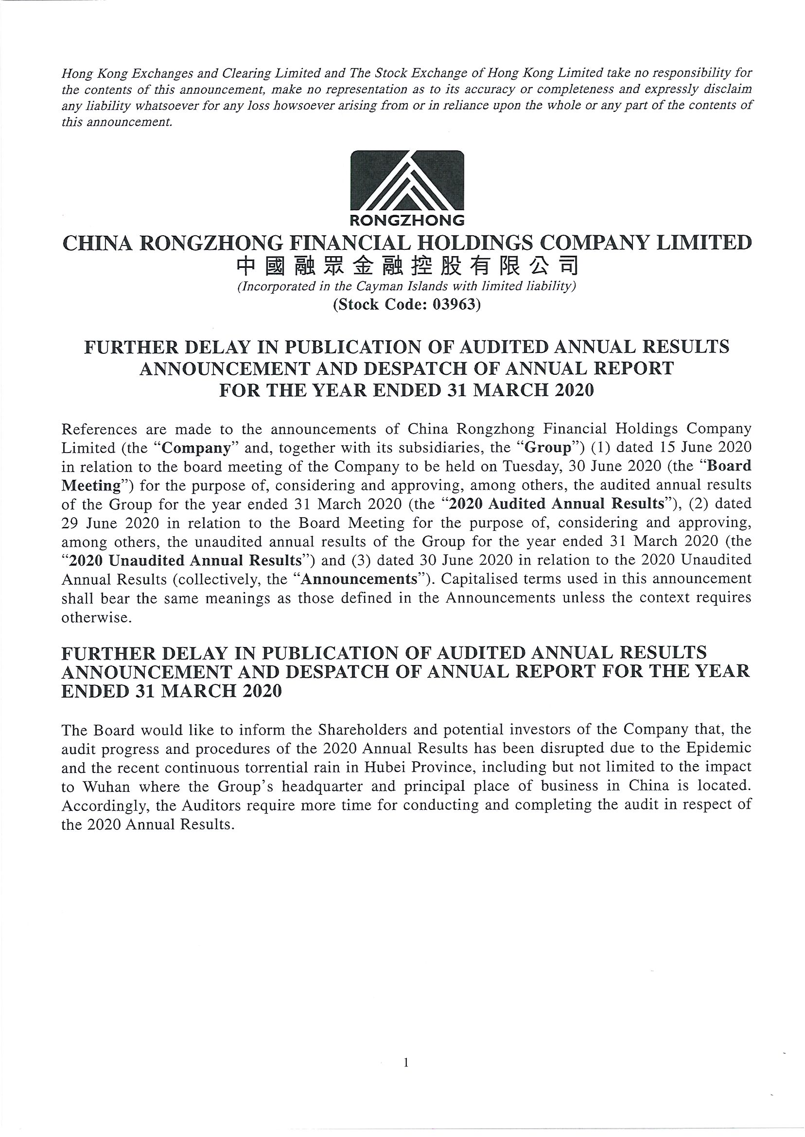 Announcements and Notices - [Delay in Results Announcement / Date of Board Meeting]