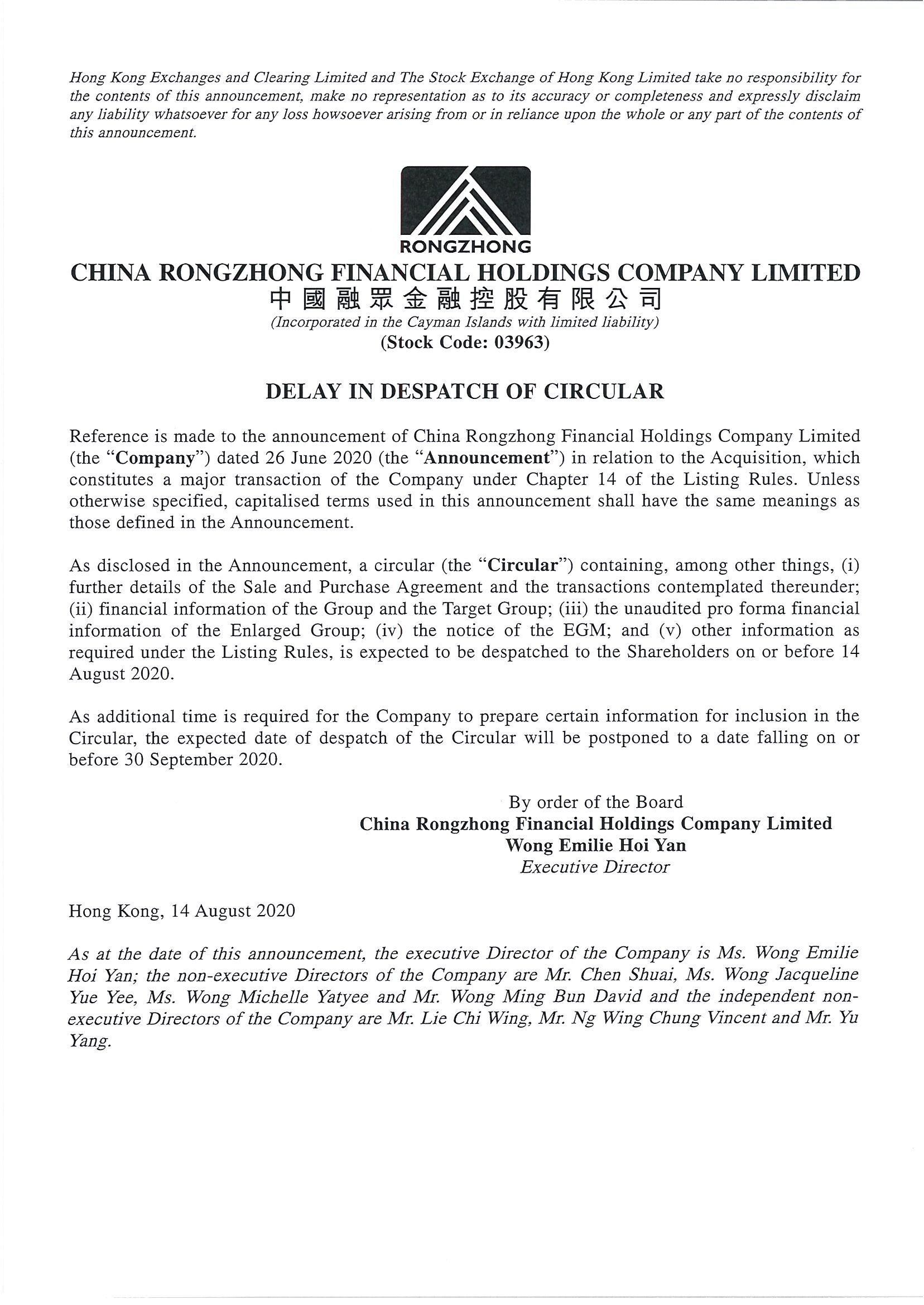 Announcements and Notices - [Major Transaction / Delay in Dispatch of Circular or other Document]