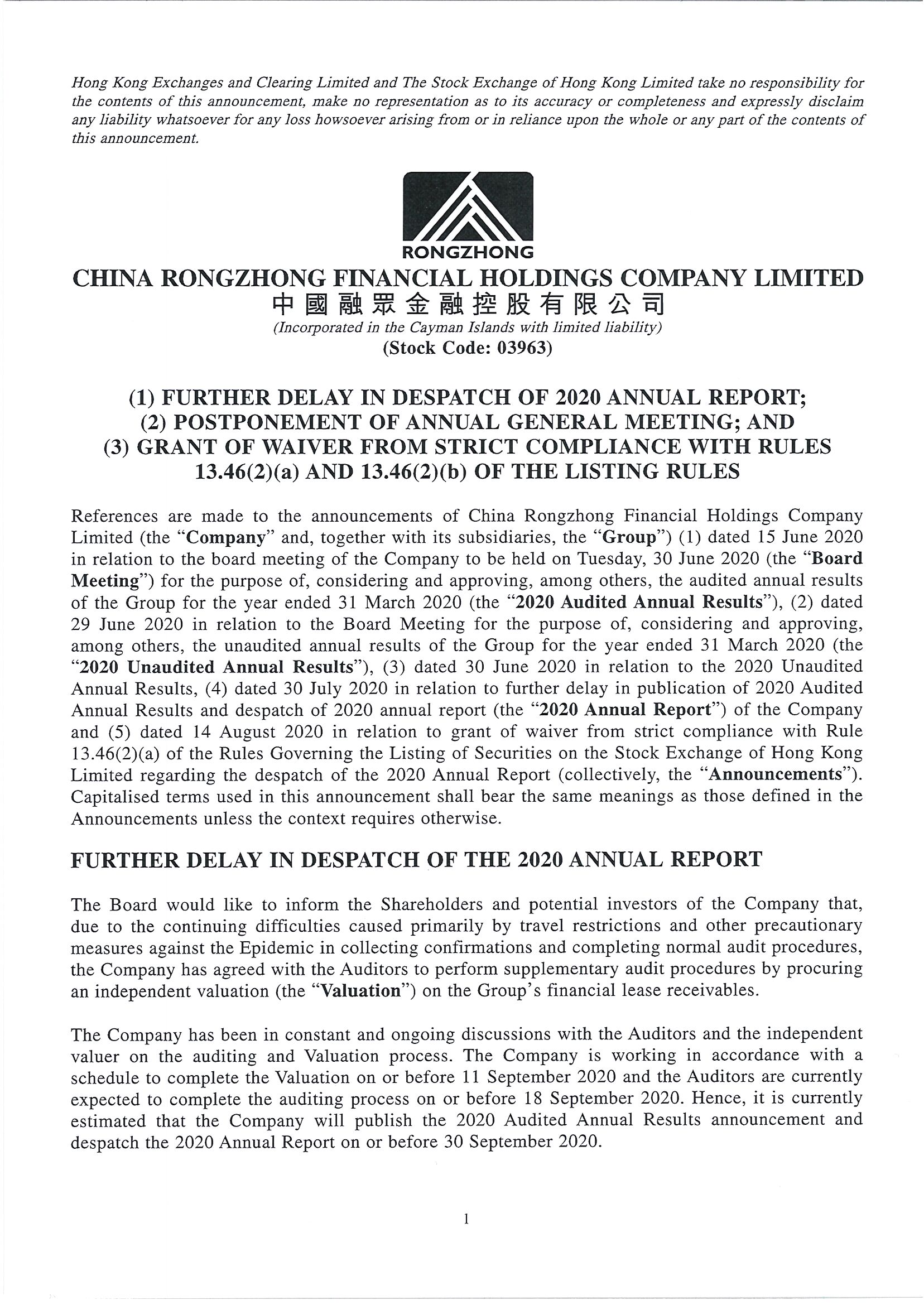 Announcements and Notices - [Delay in Results Announcement]
