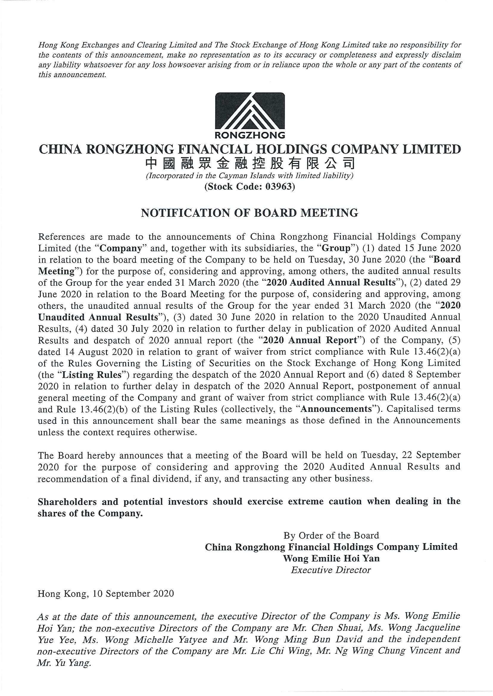 Announcements and Notices - [Date of Board Meeting]