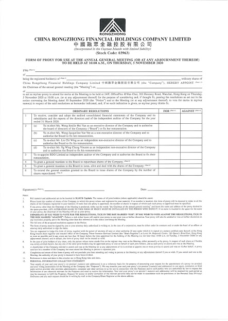 Proxy Forms