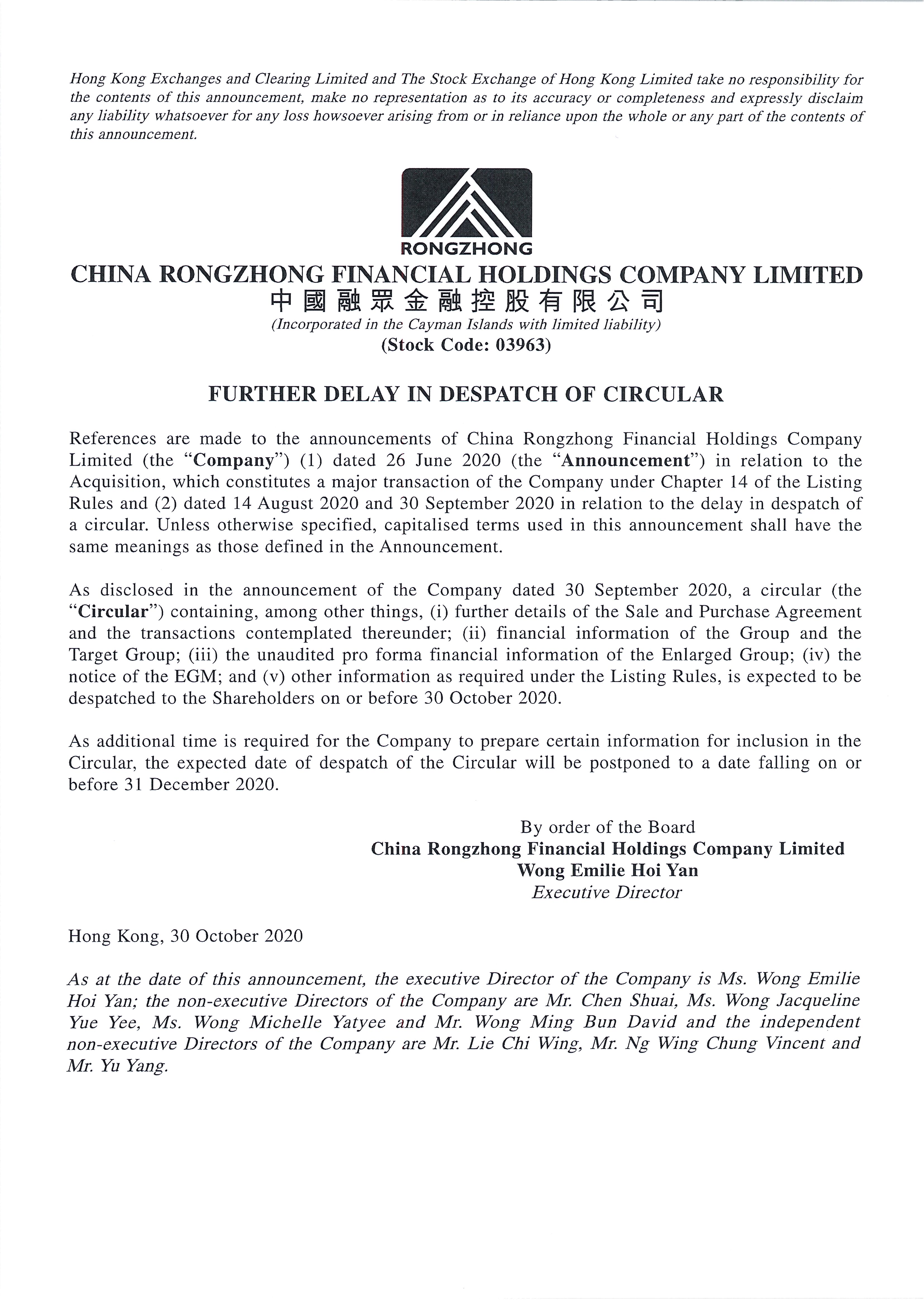 Announcements and Notices - [Major Transaction / Delay in Dispatch of Circular or other Document]