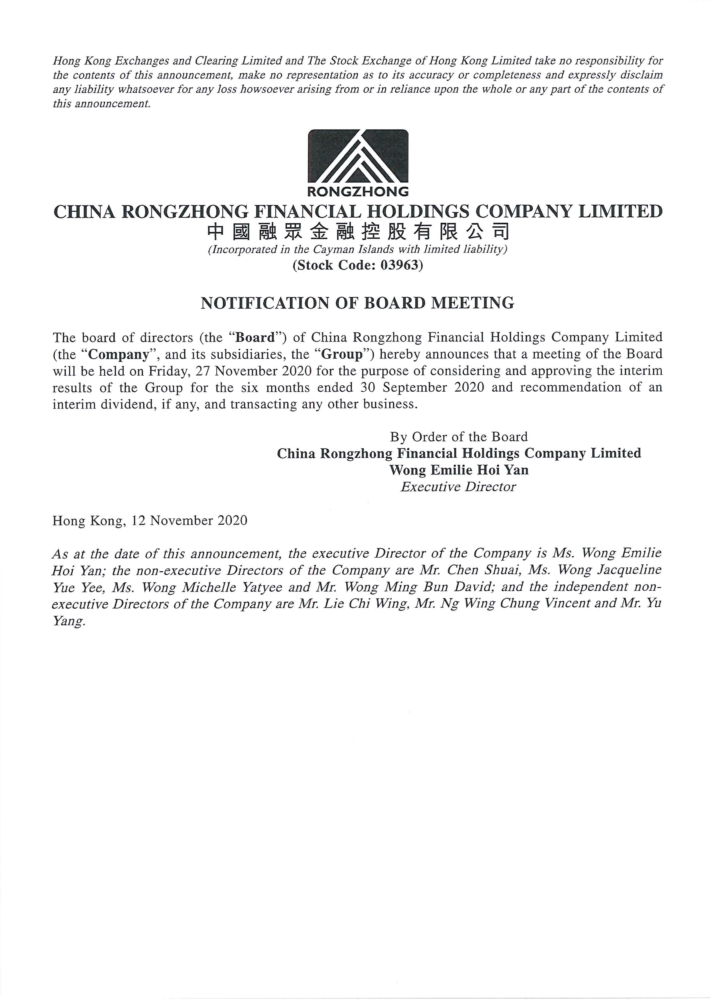 Announcements and Notices - [Date of Board Meeting] 