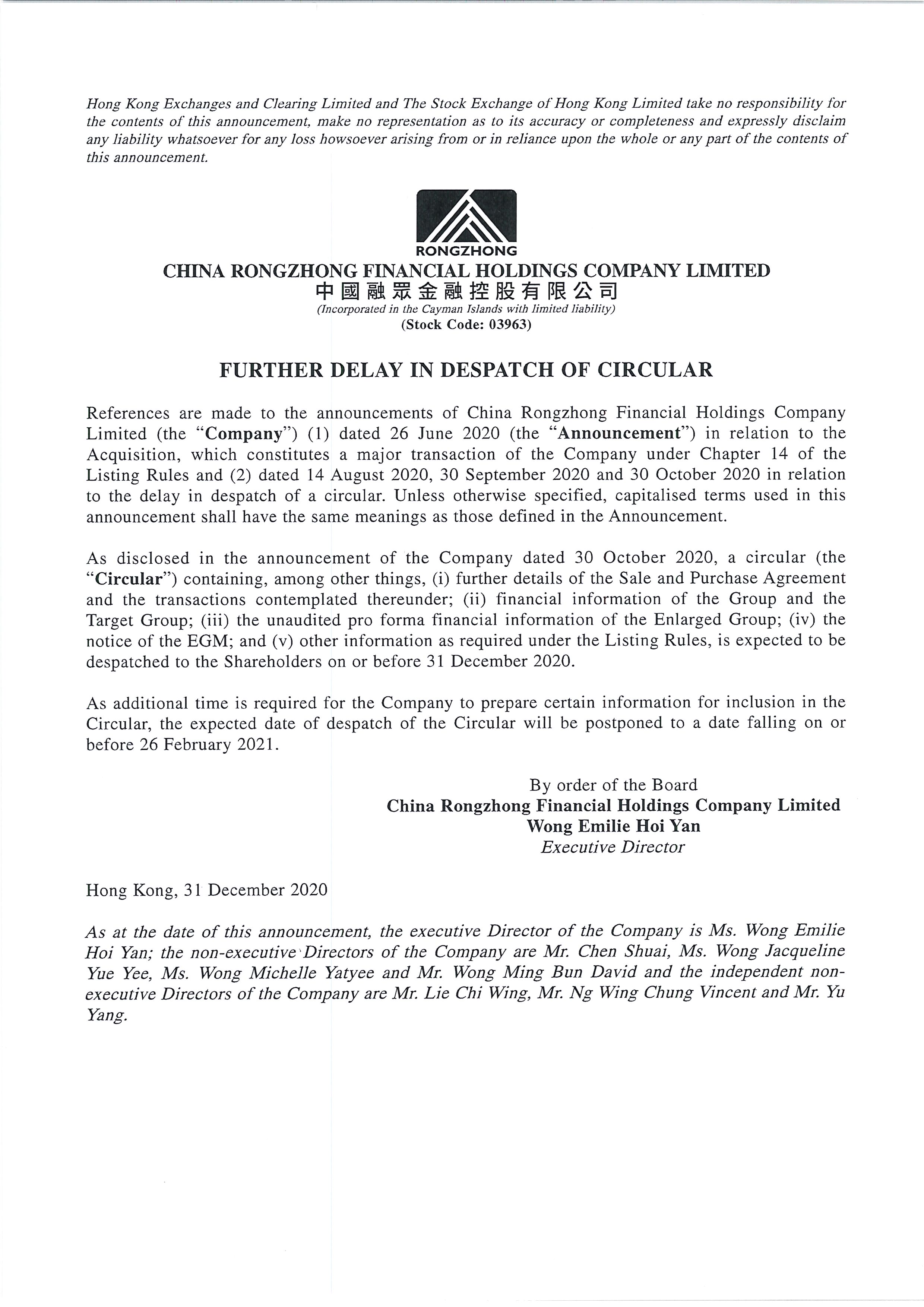 Announcements and Notices - [Major Transaction / Delay in Dispatch of Circular or other Document]