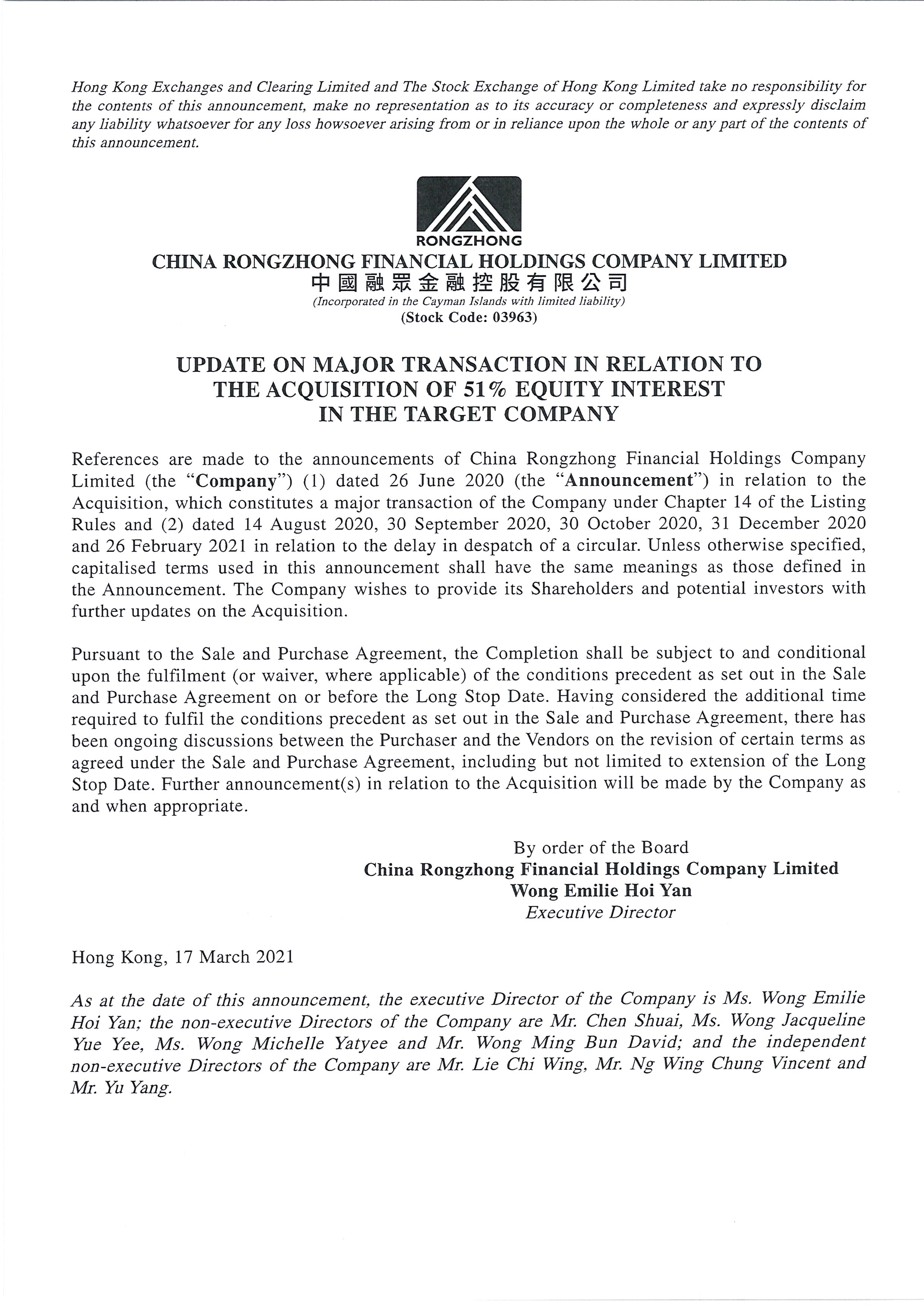 Announcements and Notices - [Major Transaction]