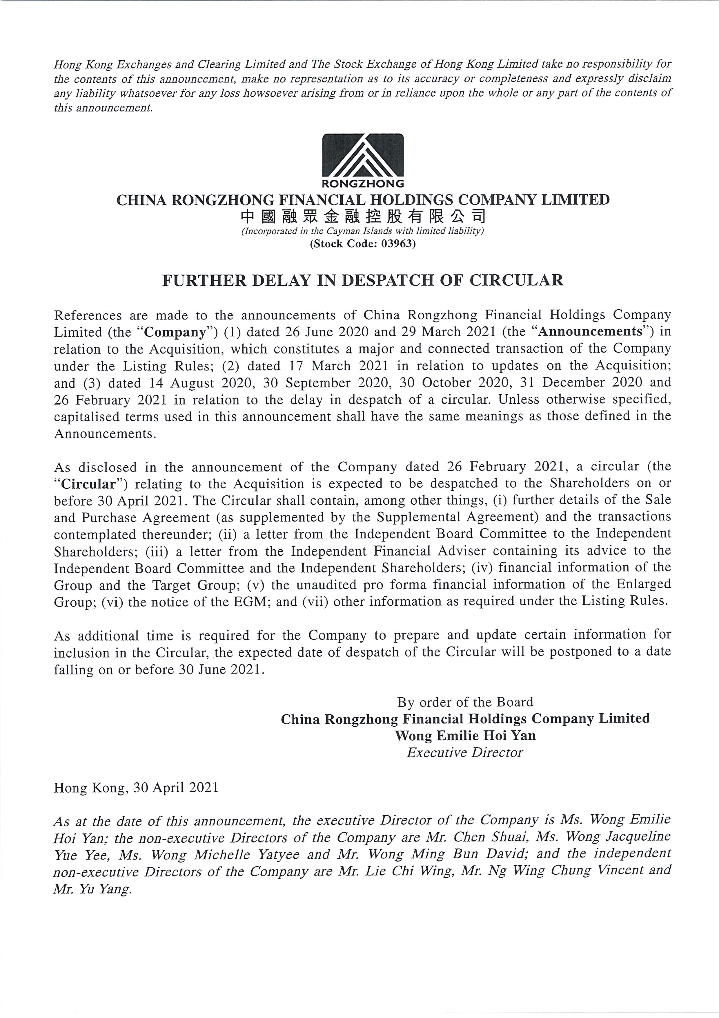 Announcements and Notices - [Major Transaction / Connected Transaction / Delay in Dispatch of Circular or other Document]