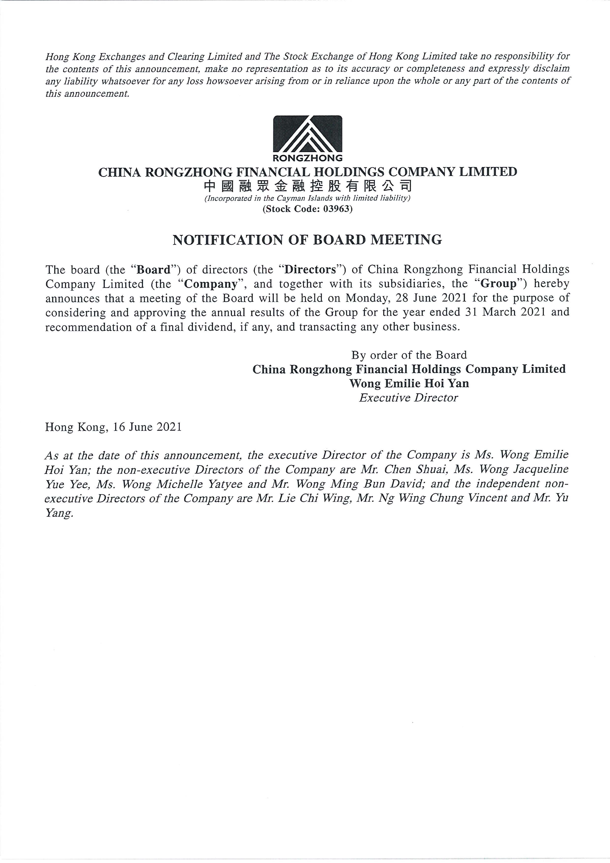 Announcements and Notices - [Date of Board Meeting]