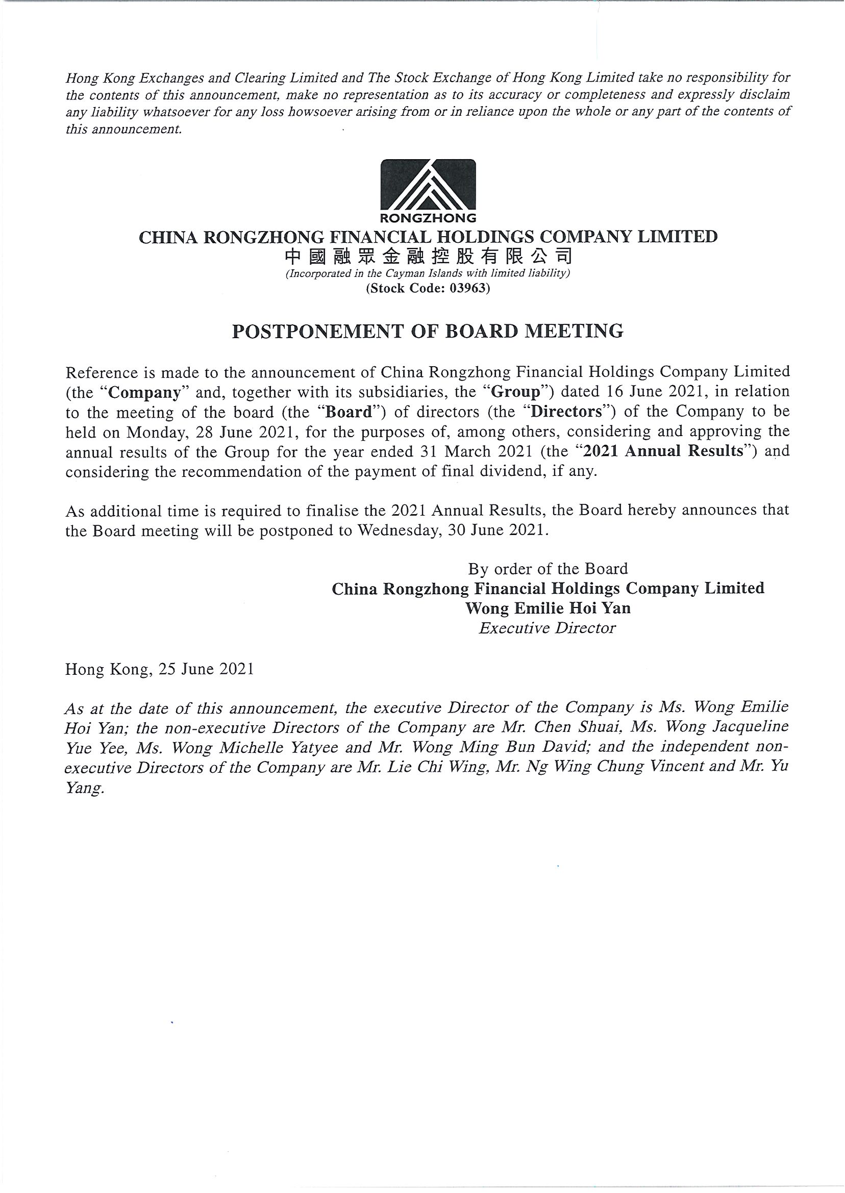 Announcements and Notices - [Date of Board Meeting]