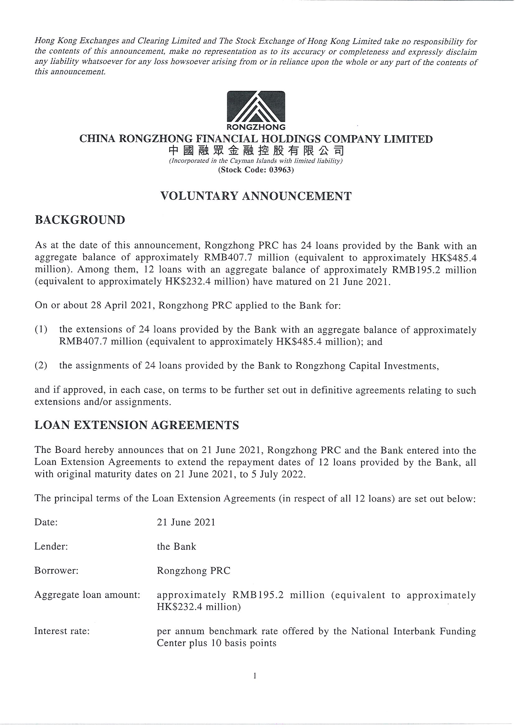 Announcements and Notices - [Other - Miscellaneous]