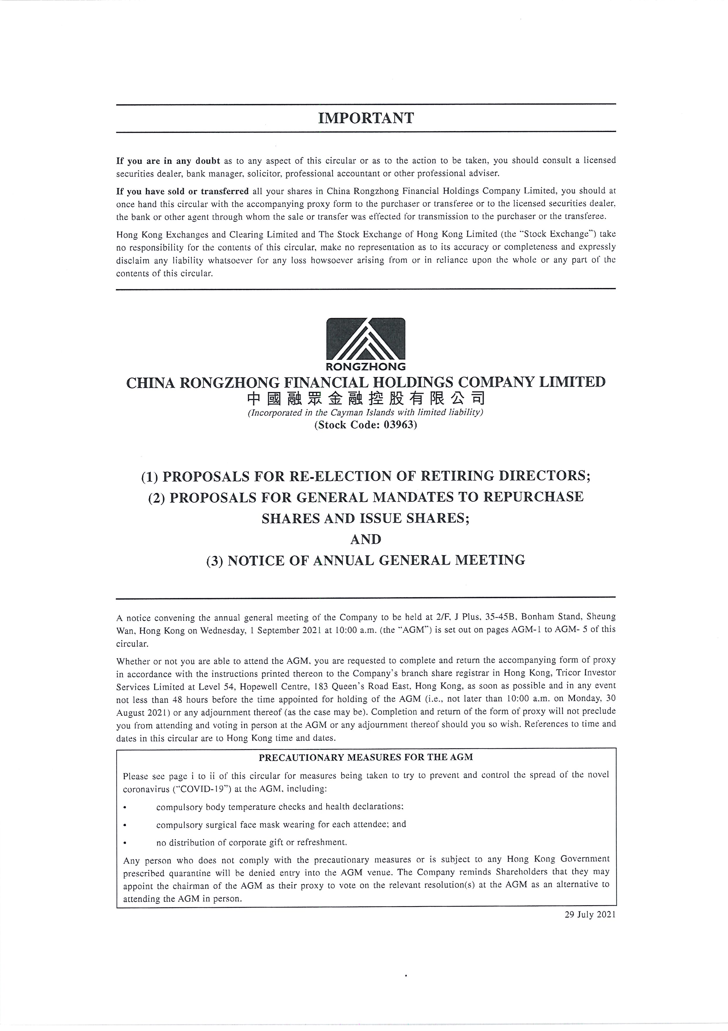 Circulars - [General Mandate / Re-election or Appointment of Director subject to Shareholders' Approval / Explanatory