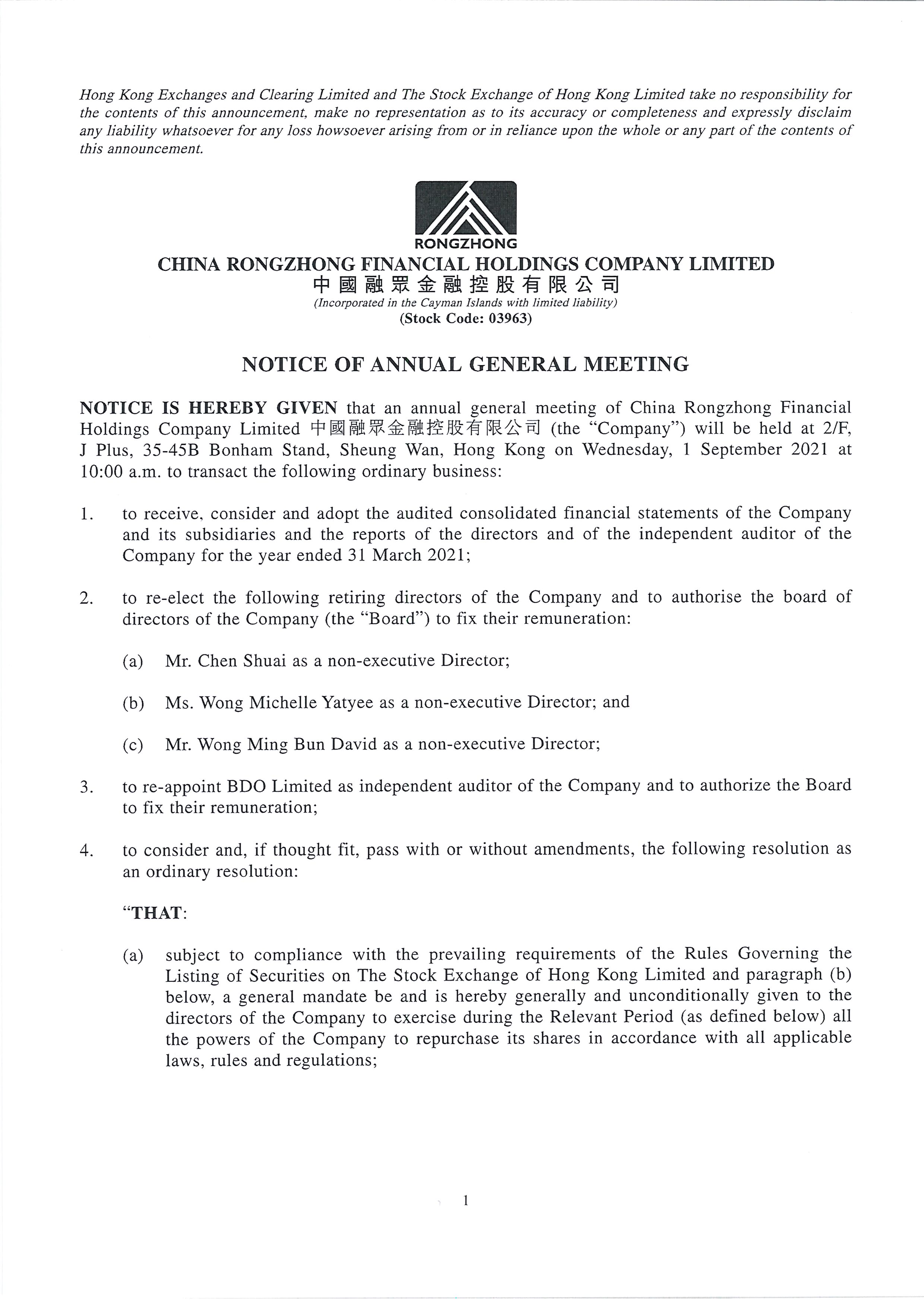 Announcements and Notices - [Notice of AGM / Closure of Books ...