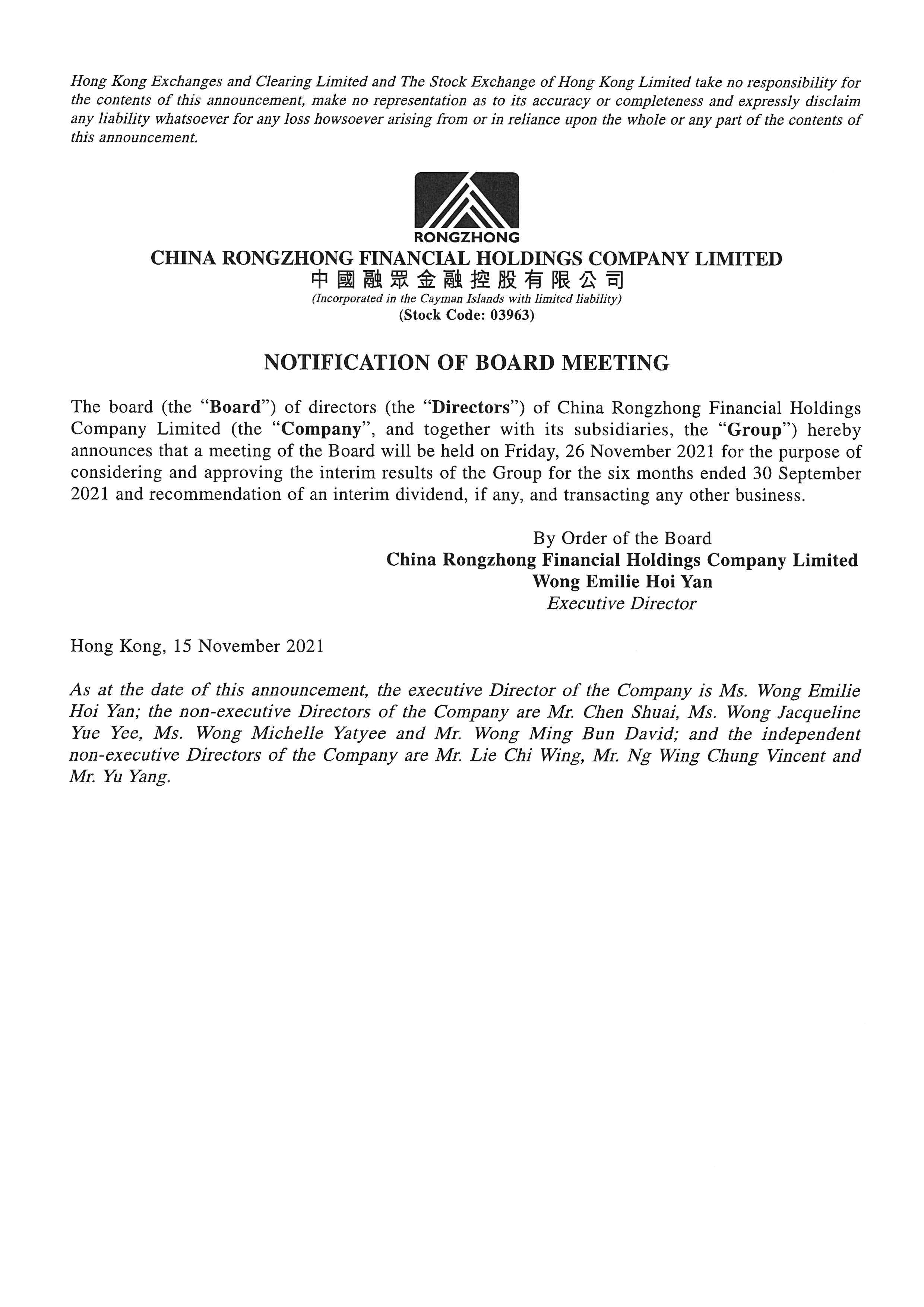 Announcements and Notices - [Date of Board Meeting]