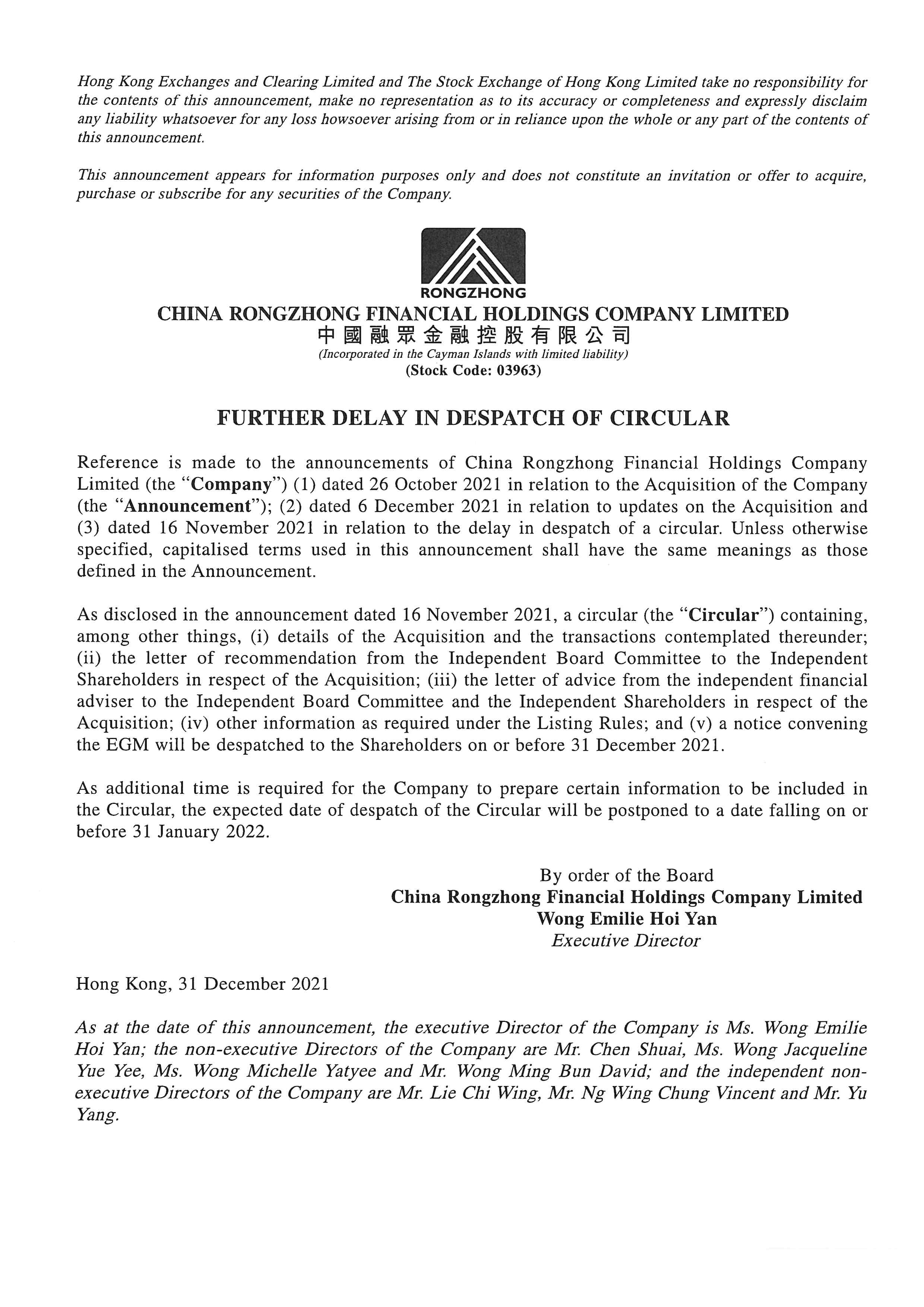 Announcements and Notices - [Connected Transaction / Major Transaction / Delay in Dispatch of Circular]