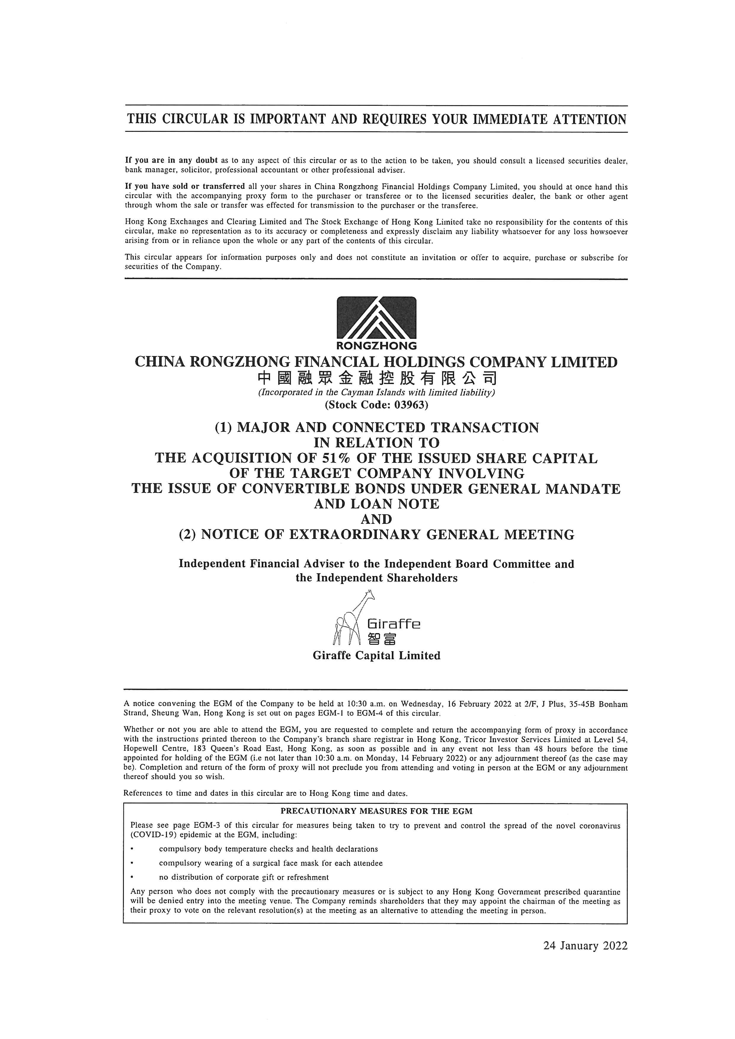 Circulars - [Connected Transaction / Major Transaction / Issue of Convertible Securities]