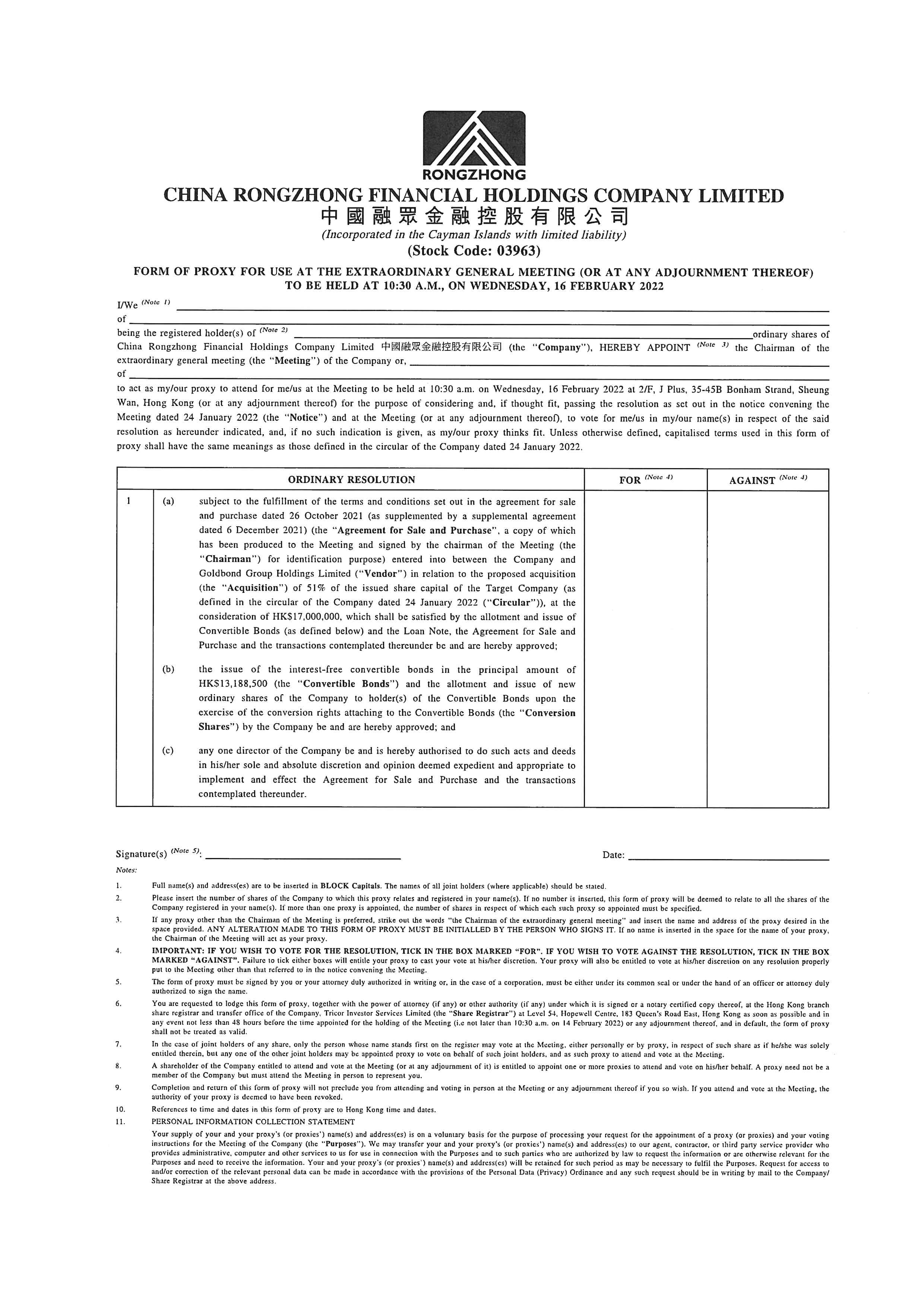 Proxy Forms