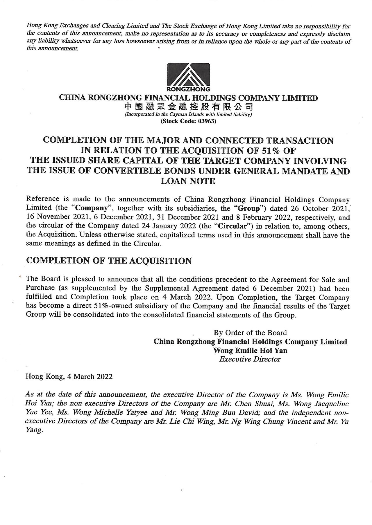Announcements and Notices - [Connected Transaction / Major Transaction / Issue of Convertible Securities / Issue of Shares...]
