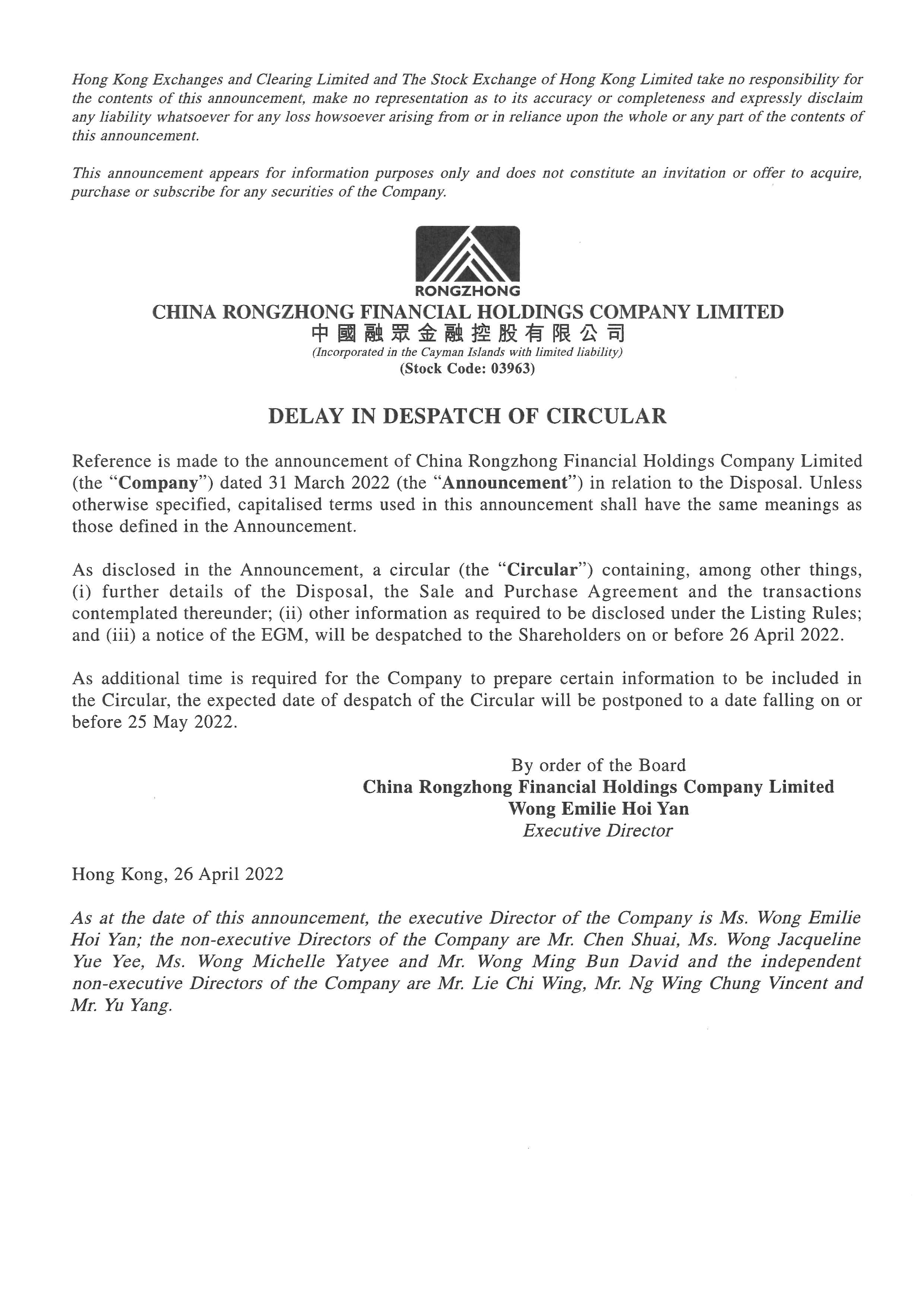 Announcements and Notices - [Major Transaction.....