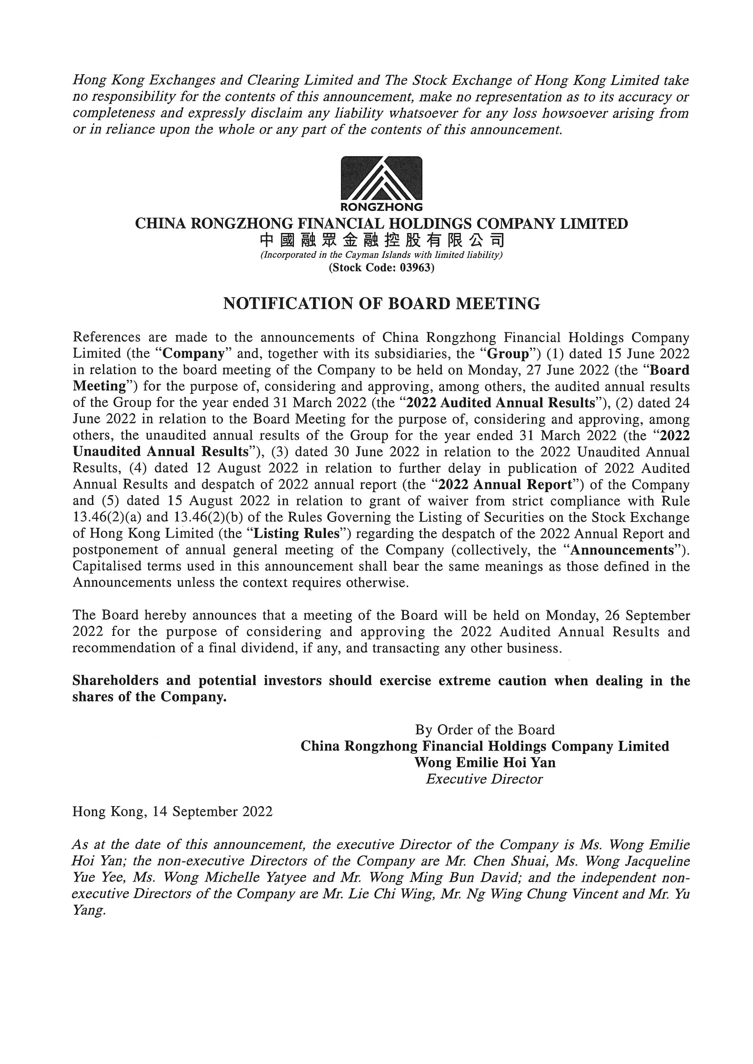 Announcements and Notices - [Date of Board Meeting]