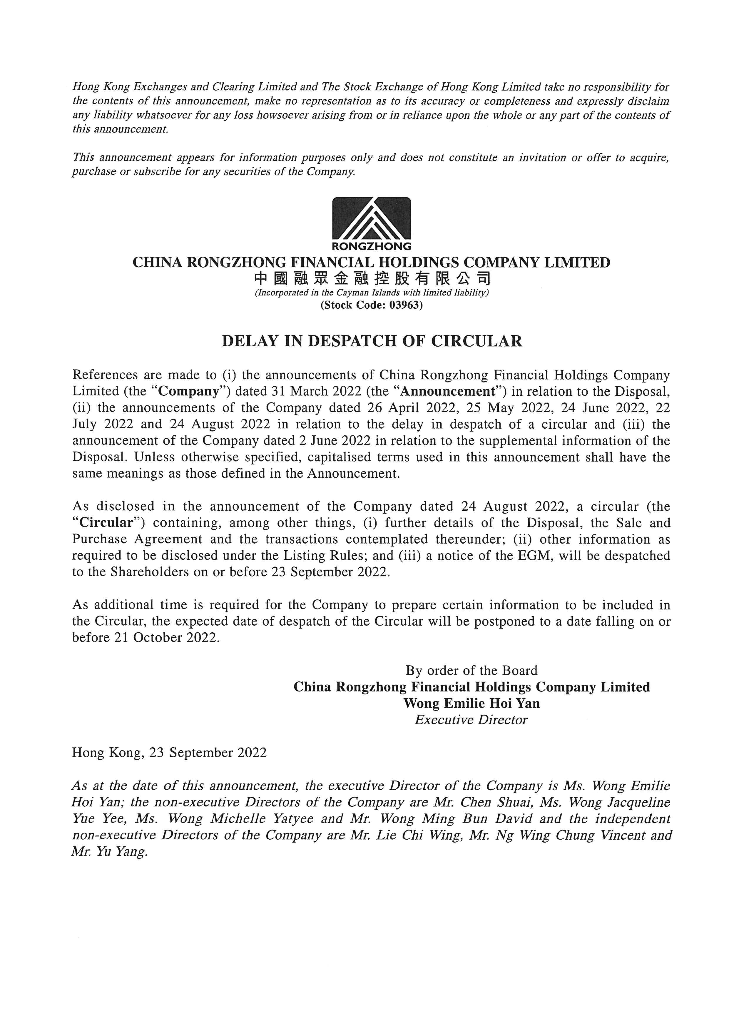 Announcements and Notices - [Major Transaction........