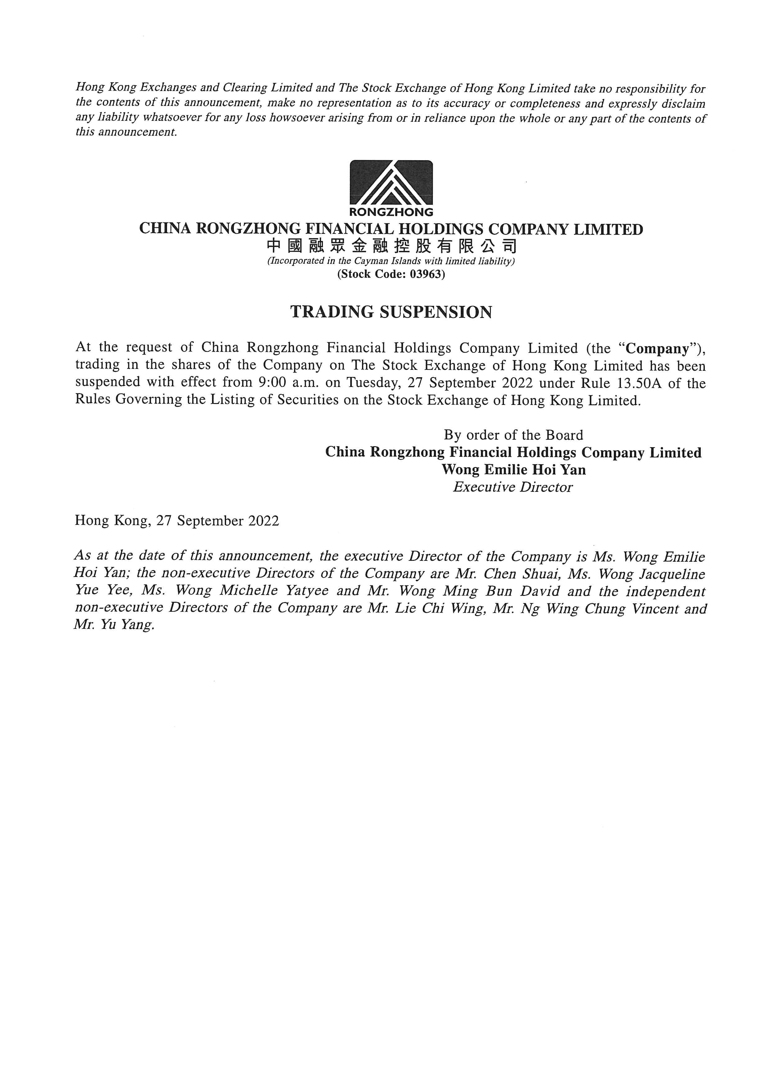 Announcements and Notices - [Suspension]