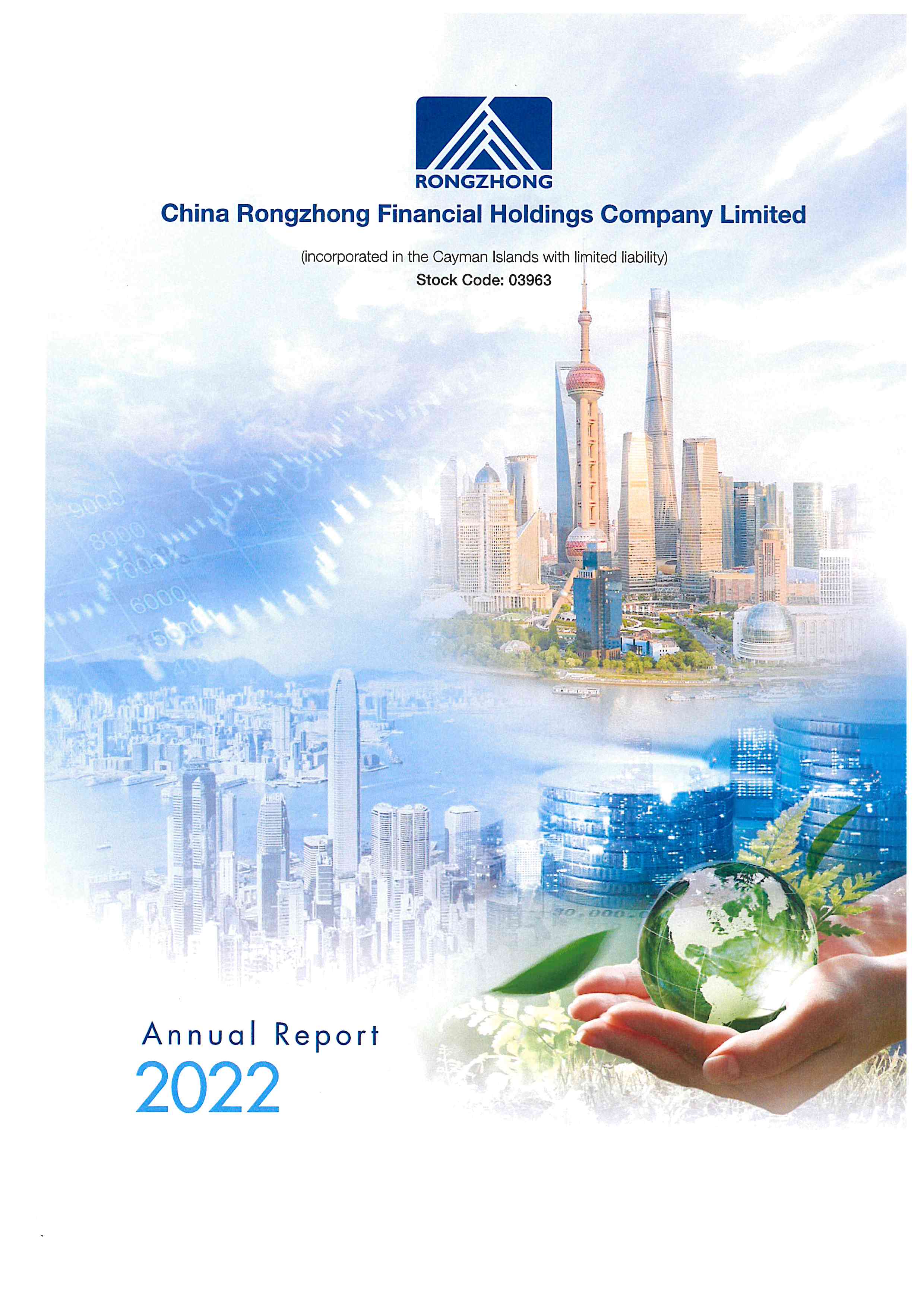 Financial Statements/ESG Information - [Annual Report]