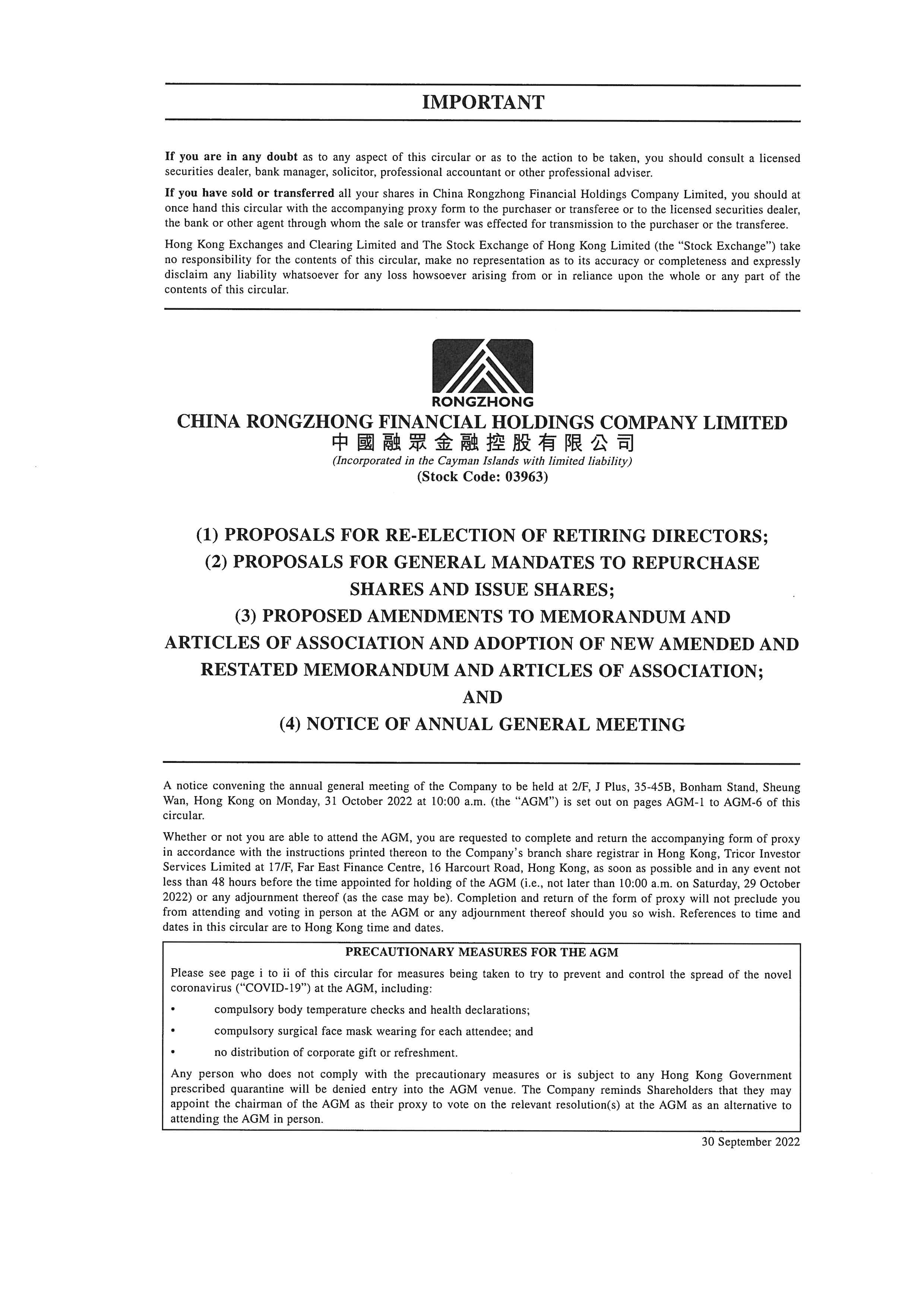 Circulars - [General Mandate / Re-election or Appointment of Director subject to Shareholders' Approval / Explanatory.