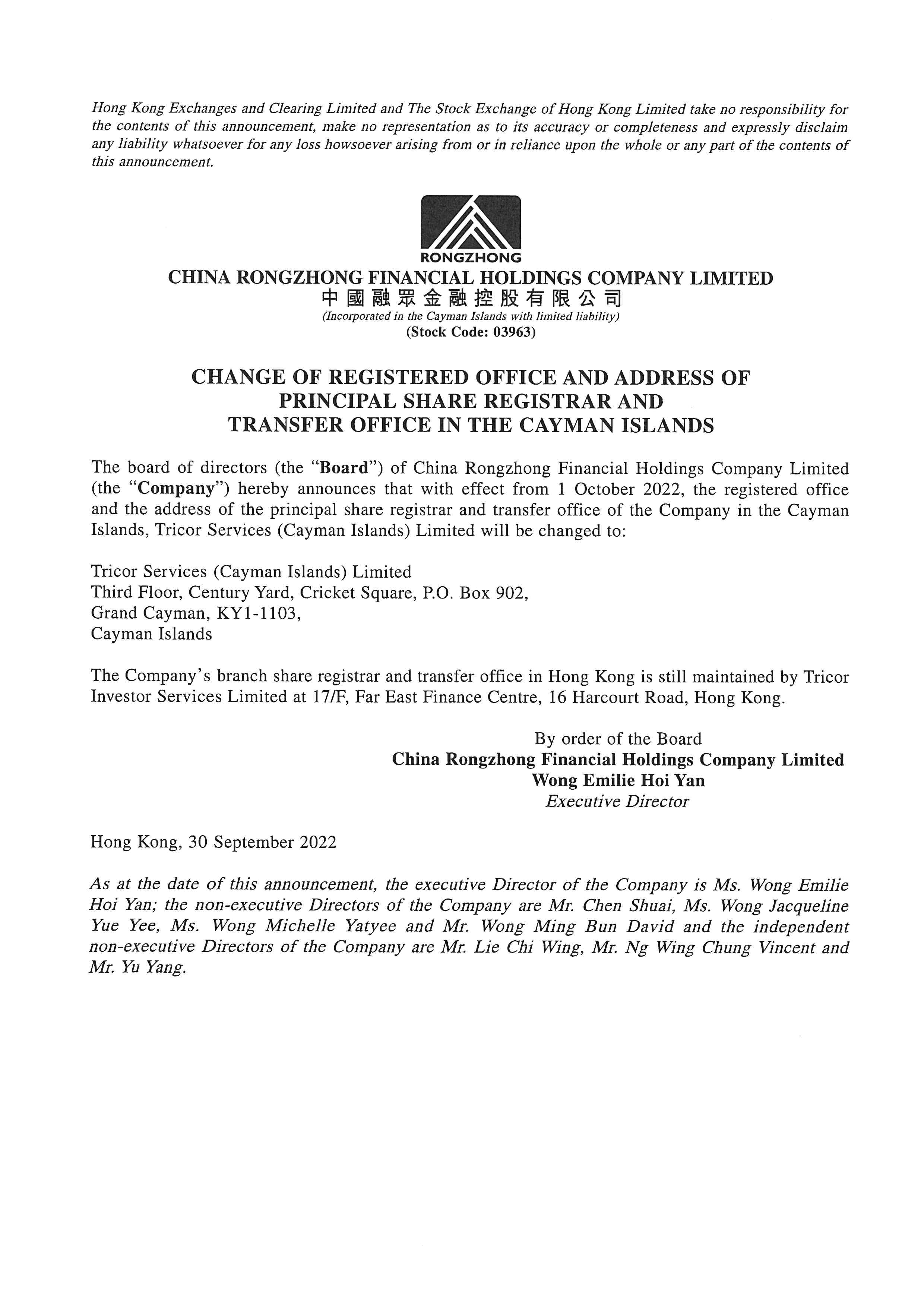 Announcements and Notices - [Change in Registered Address.....