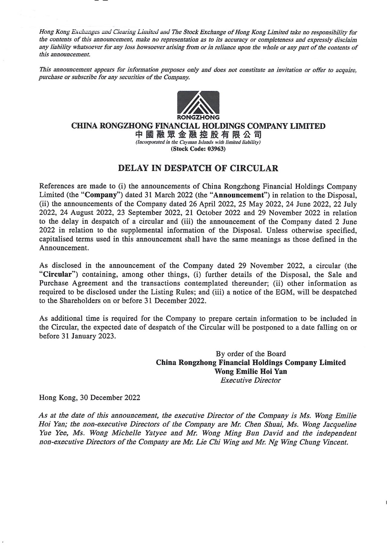 Announcements and Notices - [Major Transaction......