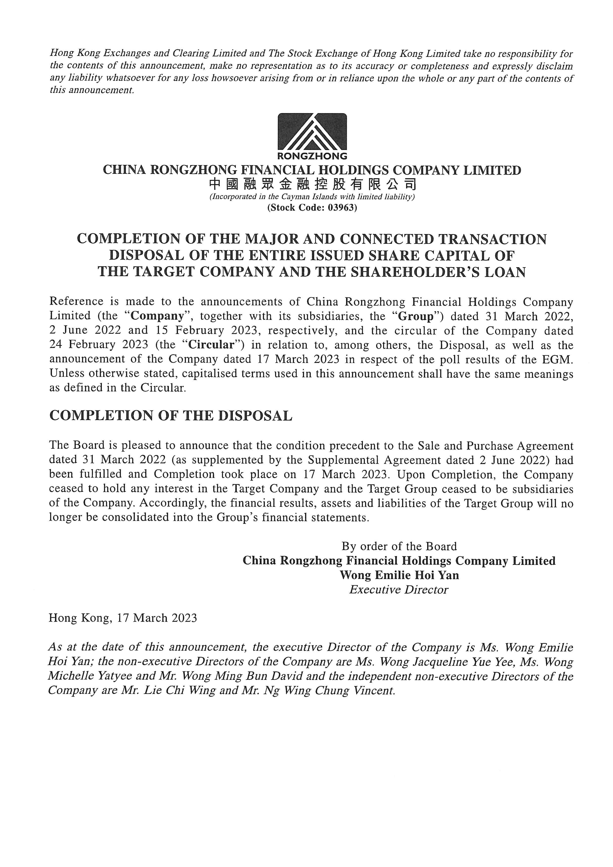 Announcements and Notices - [Major Transaction / Connected Transaction]