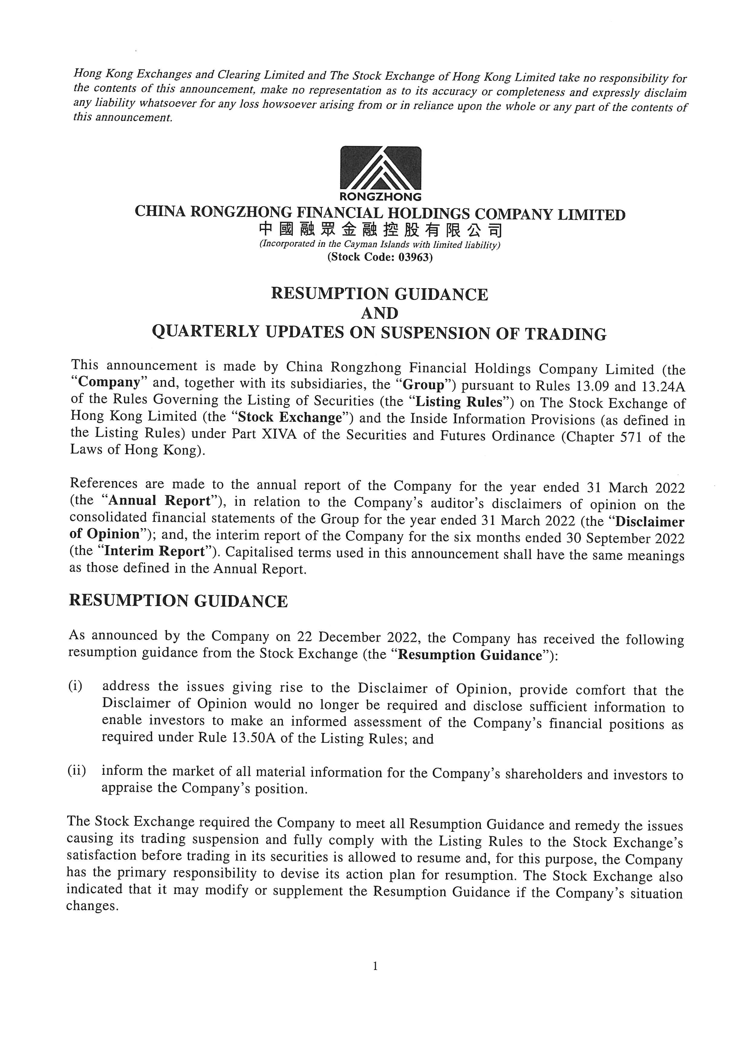 Announcements and Notices - [Inside Information / Other - Business Update / Other - Miscellaneous / Suspension]