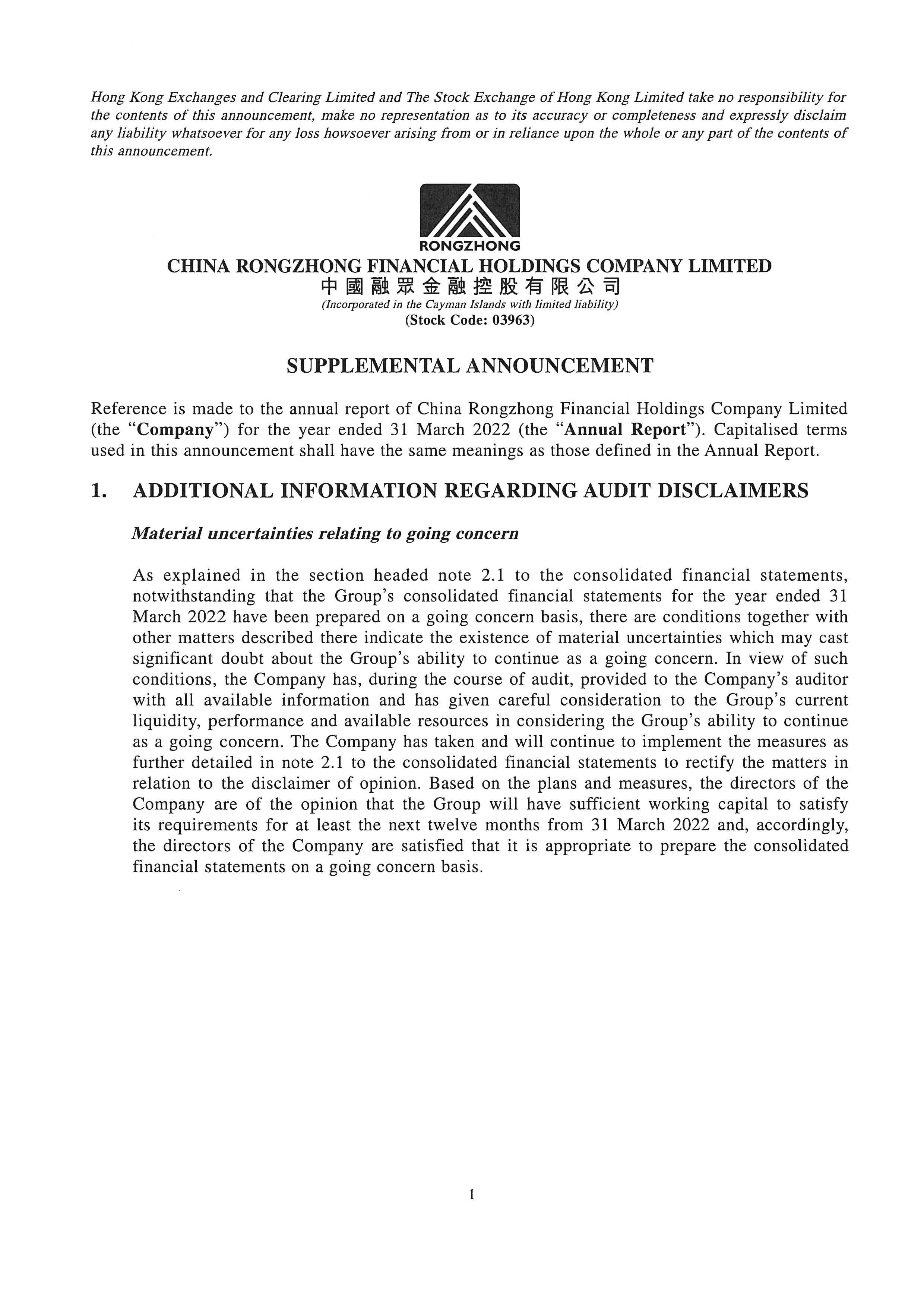 Announcements and Notices - [Final Results / Modified Report by Auditors / Other - Miscellaneous]