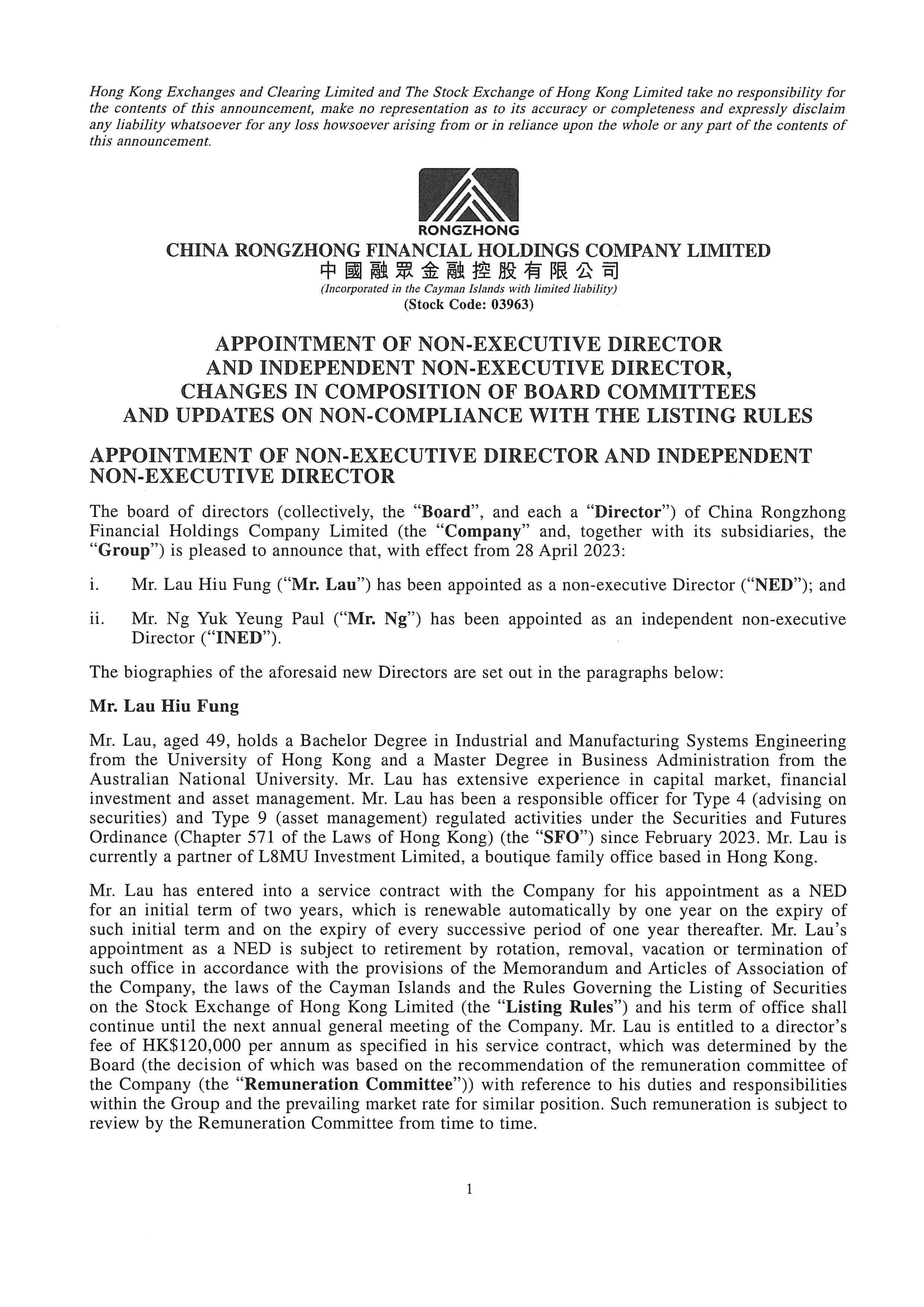 Announcements and Notices - [Change in Directors........