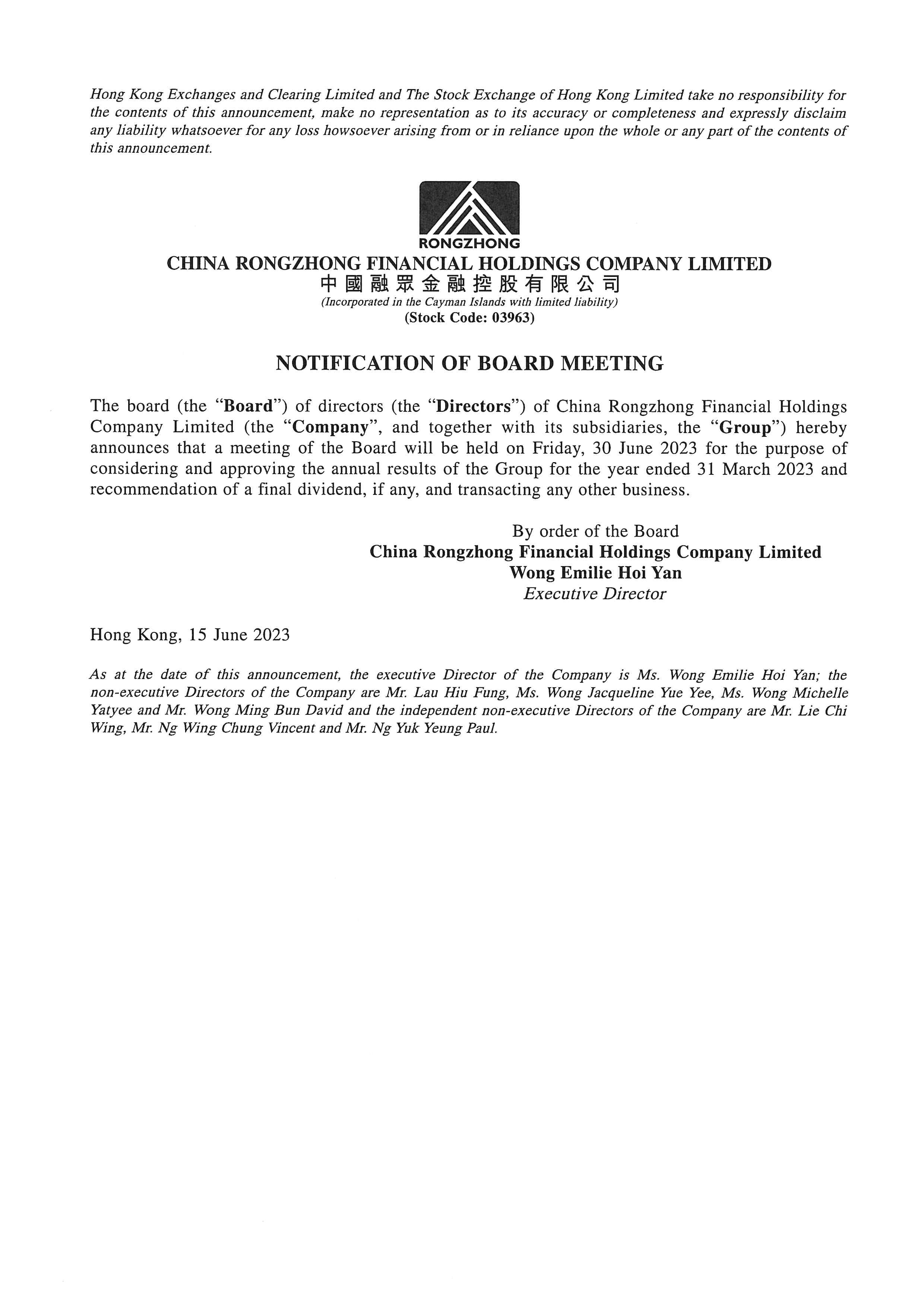 Announcements and Notices - [Date of Board Meeting]