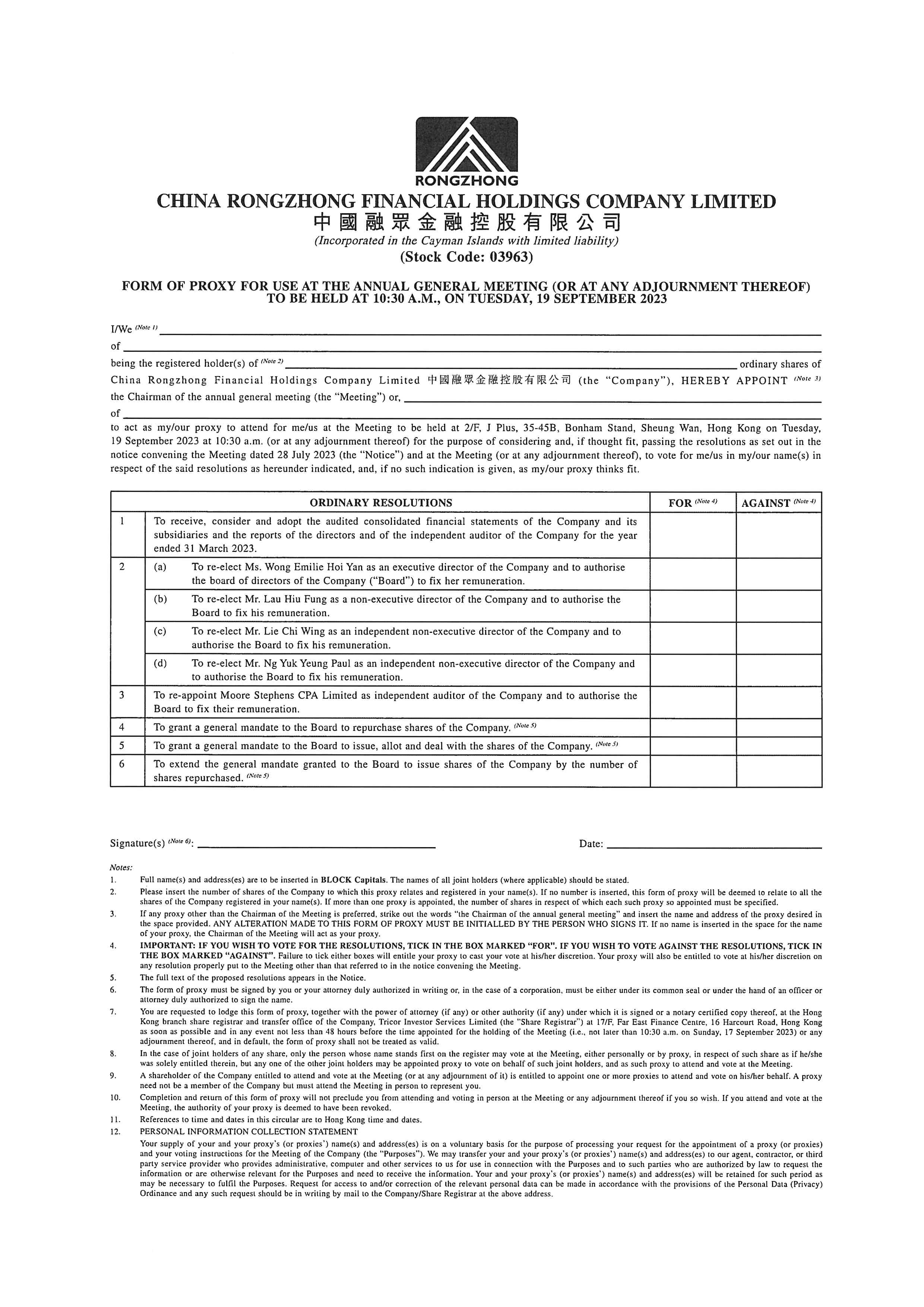 Proxy Forms