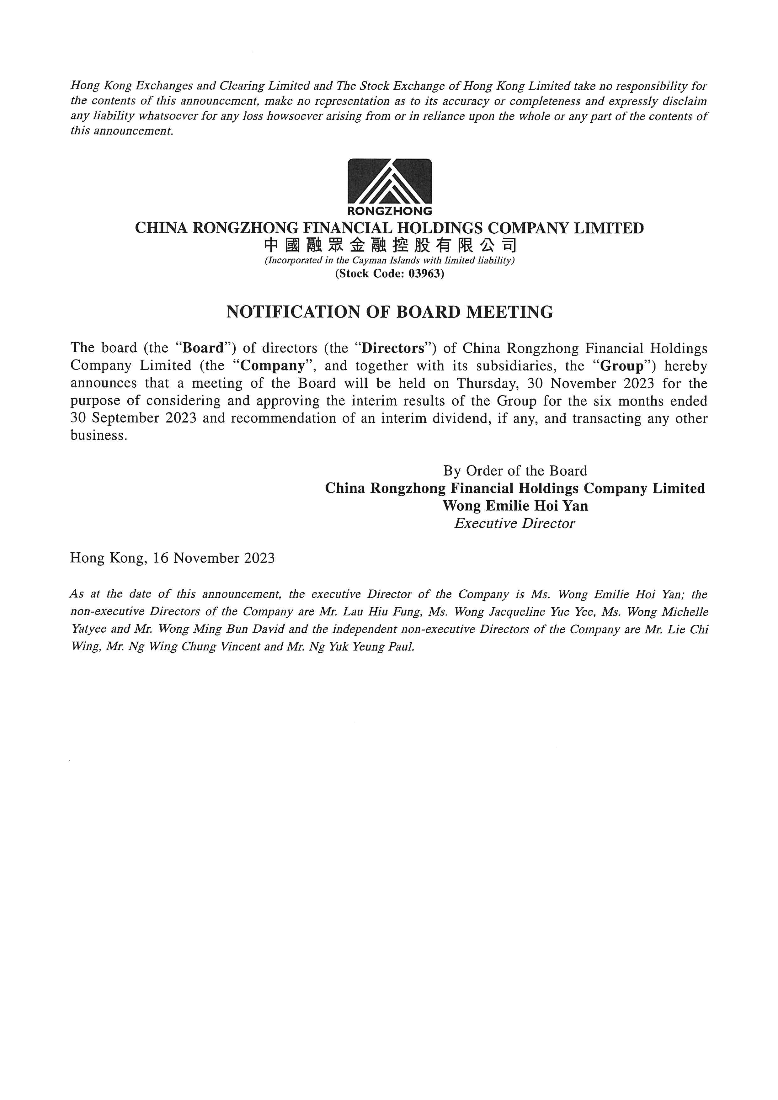 Announcements and Notices - [Date of Board Meeting]