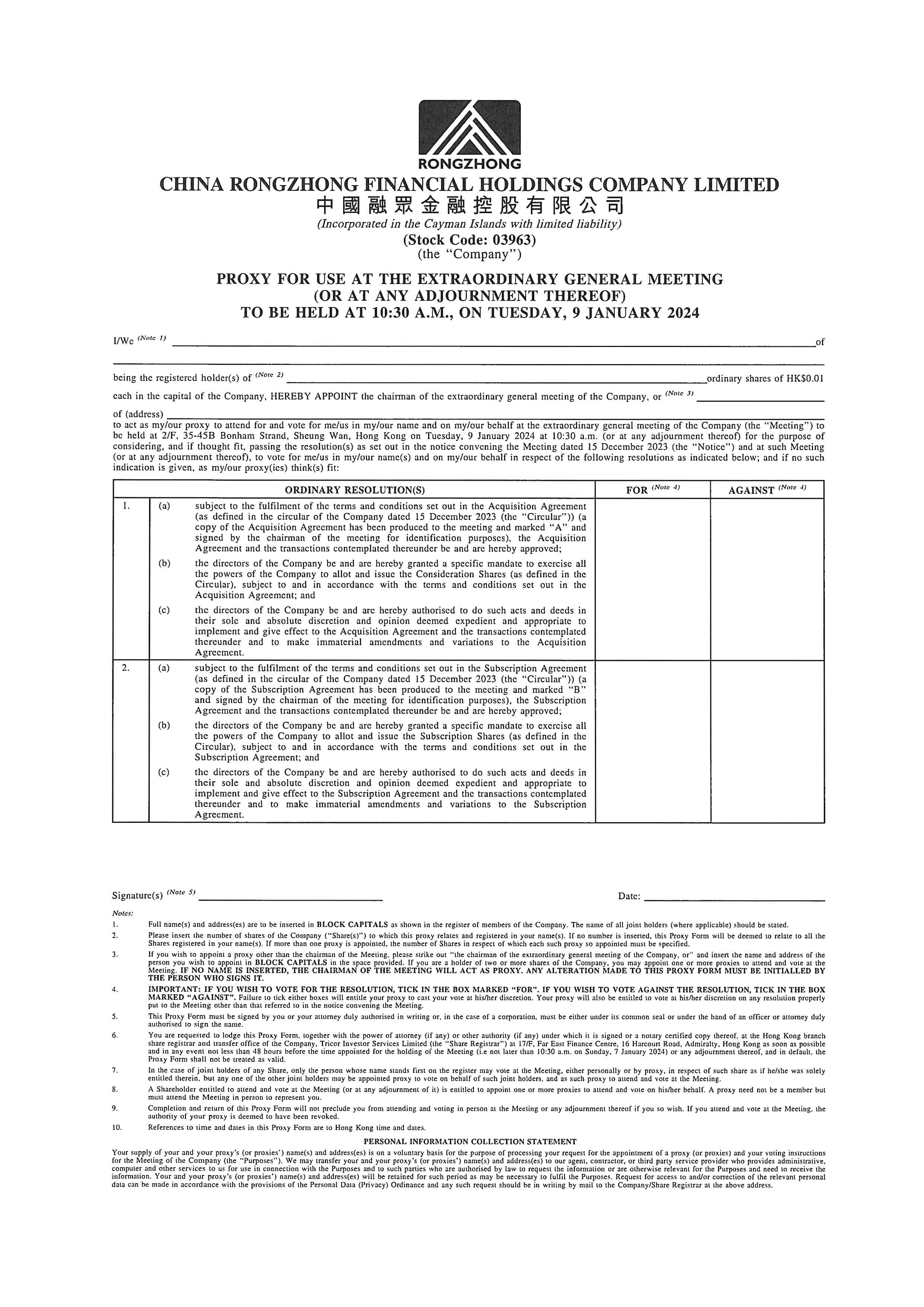 Proxy Forms