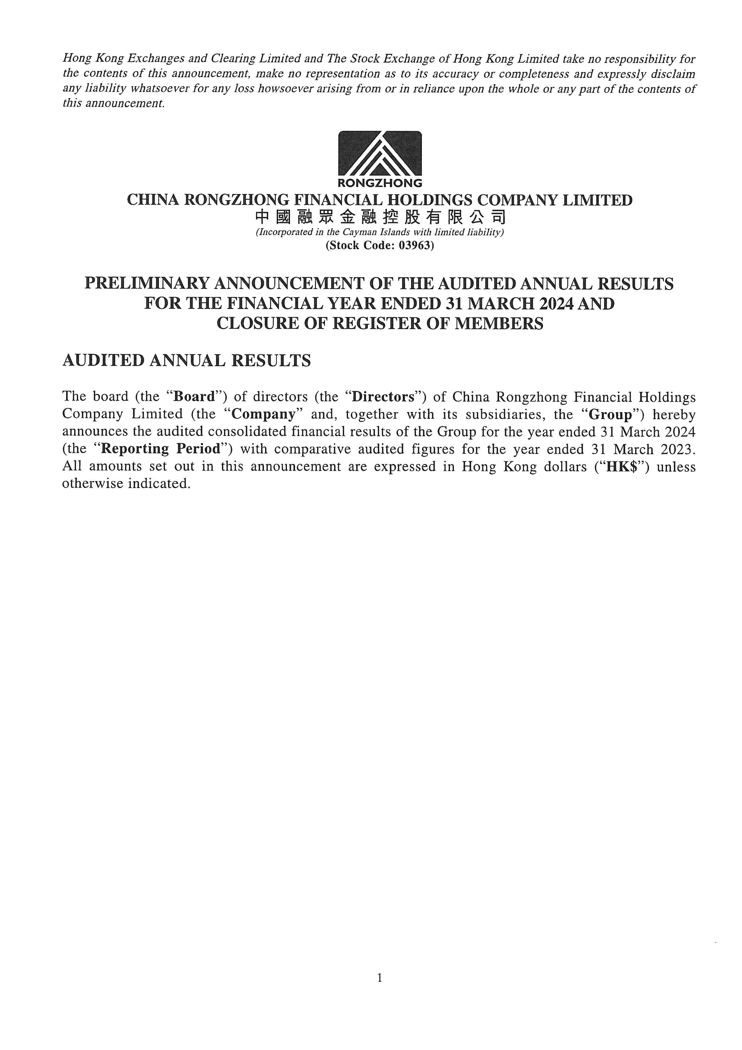 Announcements and Notices - [Final Results / Modified Report by Auditors / Closure of Books or Change of Book Closure Period]