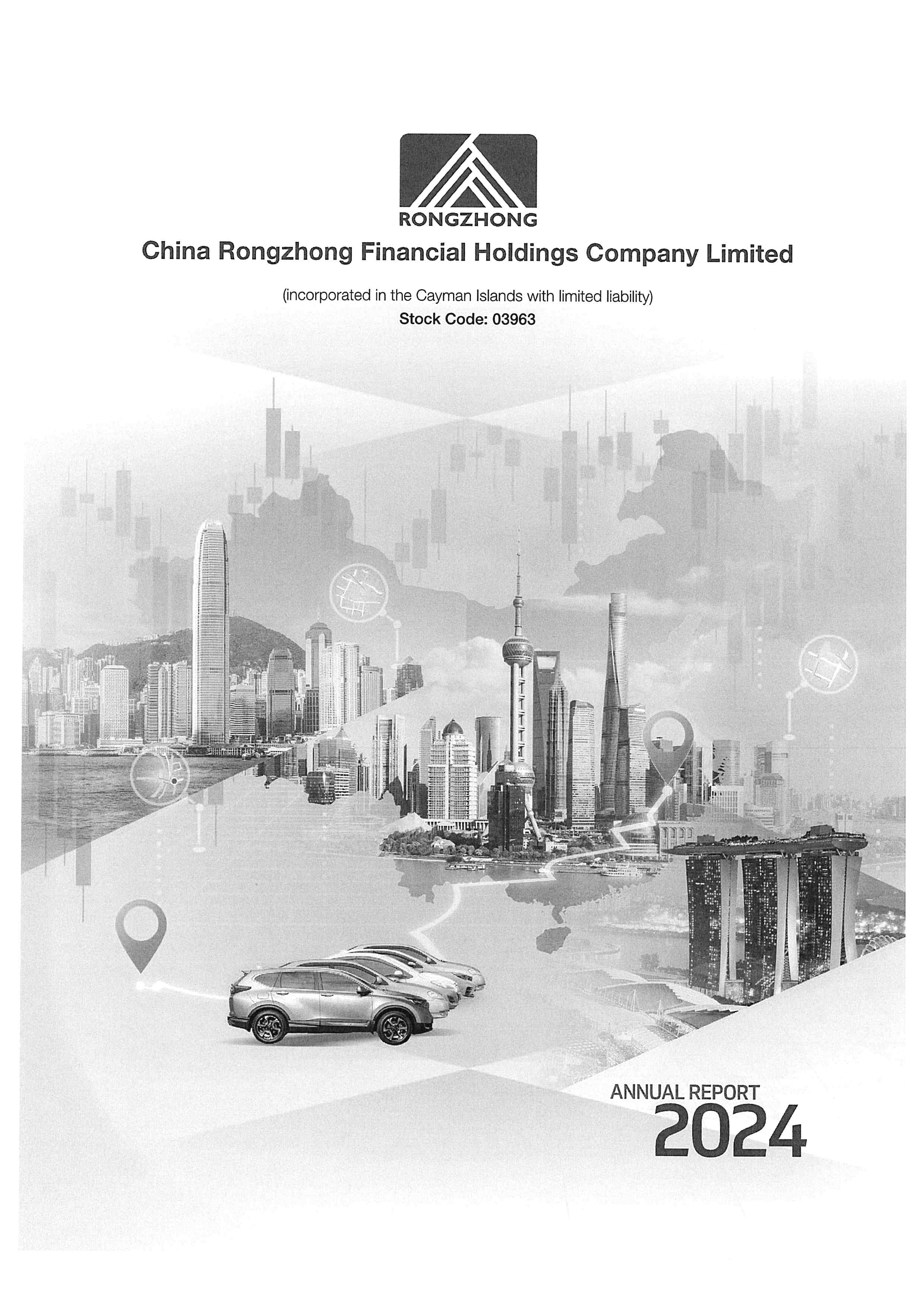 Financial Statements/ESG Information - [Annual Report / Environmental, Social and Governance Information/Report]