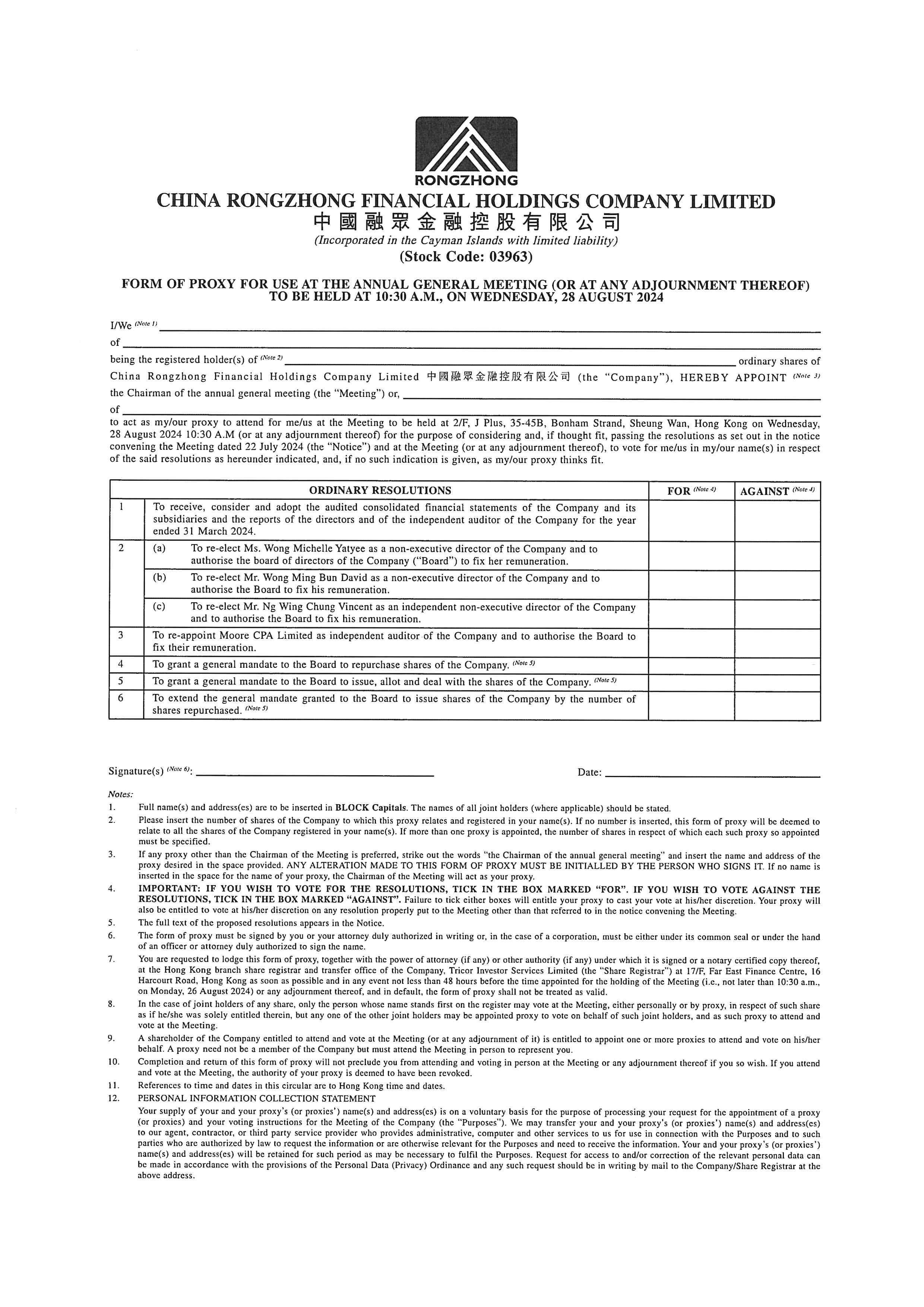 Proxy Forms