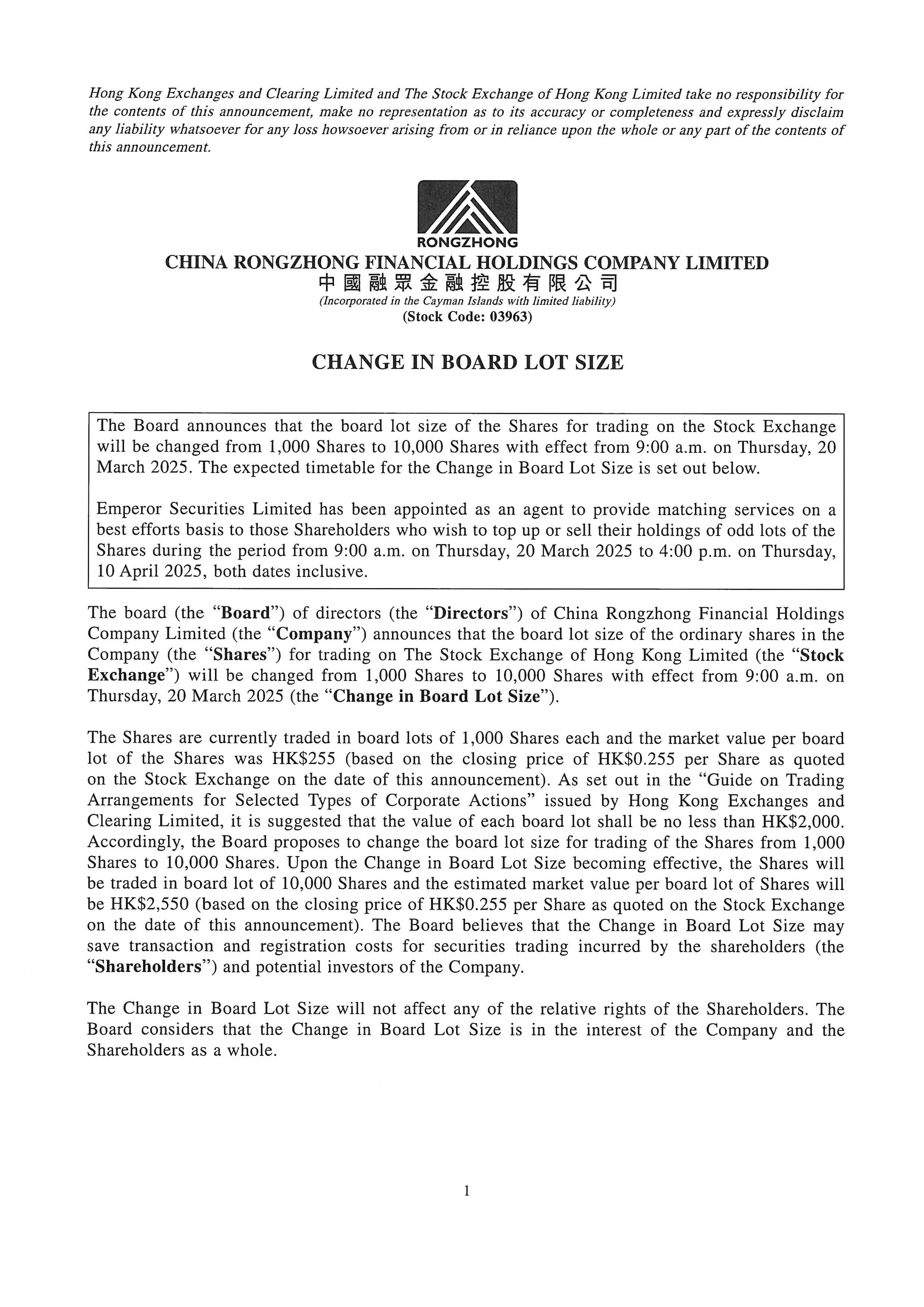 Announcements and Notices - [Change in Board Lot Size]