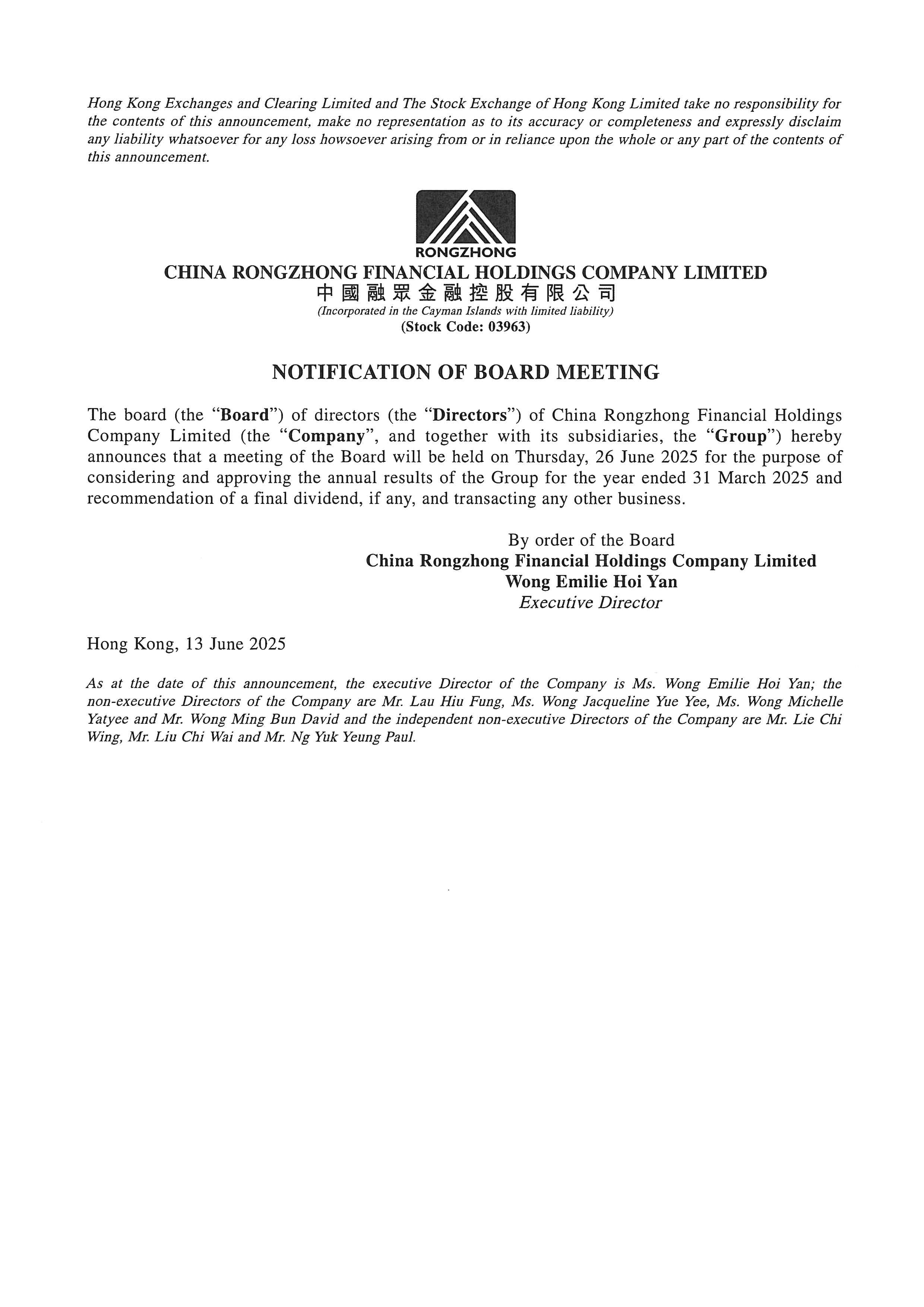 Announcements and Notices - [Date of Board Meeting]